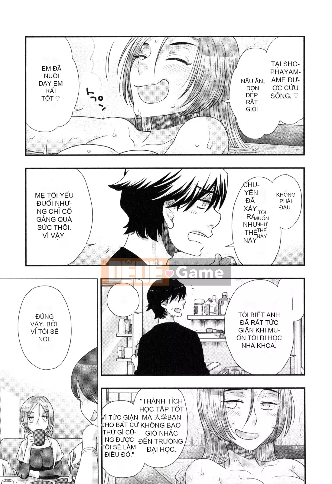 [Yoko Ohnami] Onee-sama no Ai đối với sự ích kỷ và sắc dục