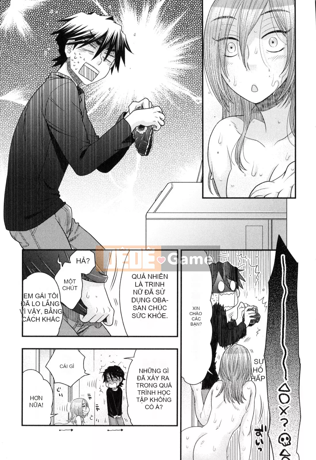 [Yoko Ohnami] Onee-sama no Ai đối với sự ích kỷ và sắc dục