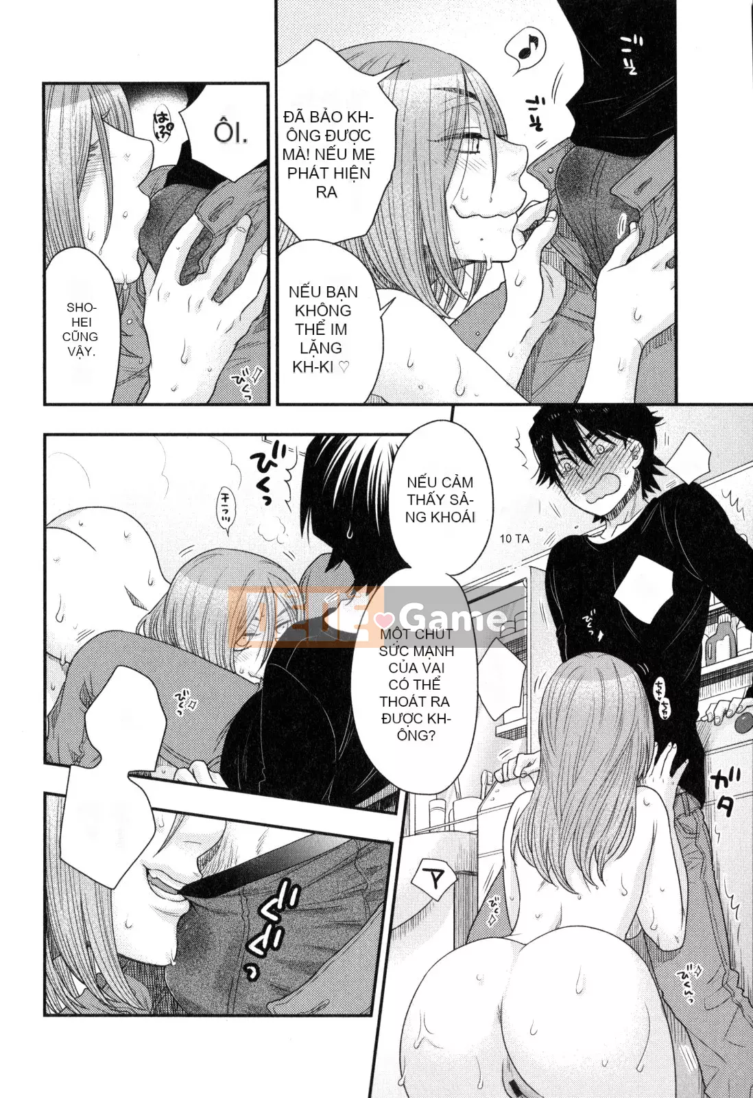 [Yoko Ohnami] Onee-sama no Ai đối với sự ích kỷ và sắc dục