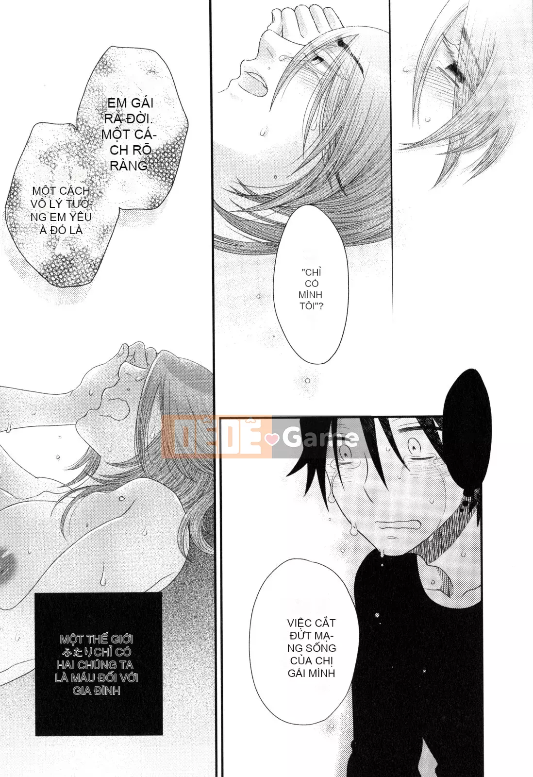 [Yoko Ohnami] Onee-sama no Ai đối với sự ích kỷ và sắc dục