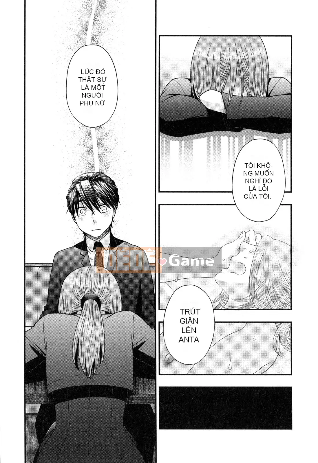 [Yoko Ohnami] Onee-sama no Ai đối với sự ích kỷ và sắc dục