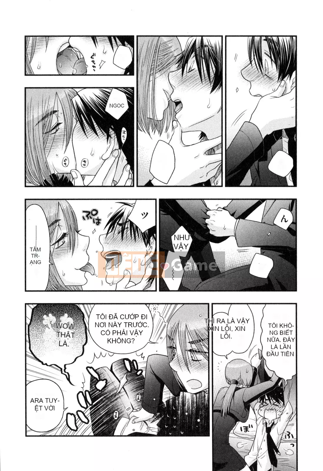 [Yoko Ohnami] Onee-sama no Ai đối với sự ích kỷ và sắc dục