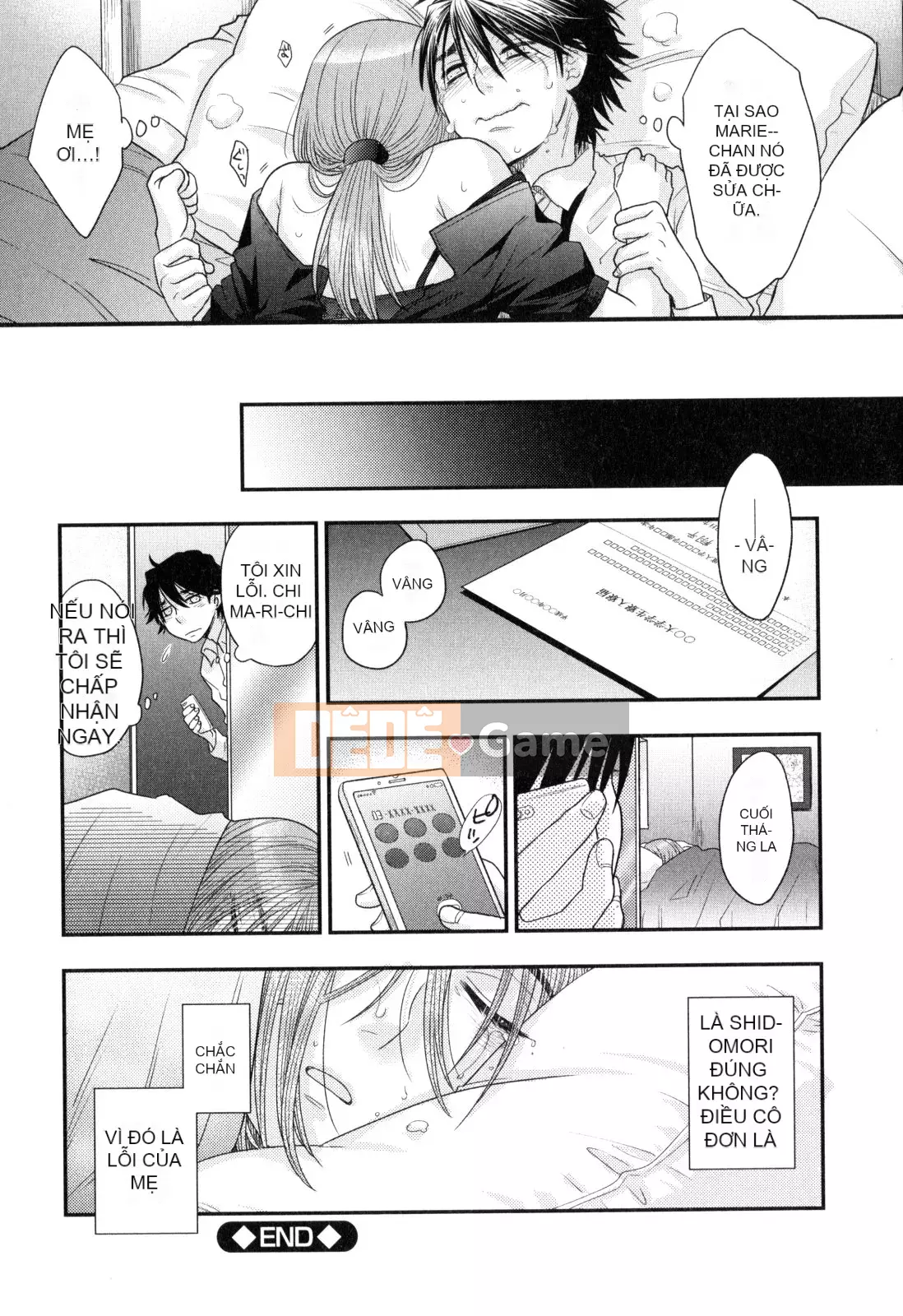 [Yoko Ohnami] Onee-sama no Ai đối với sự ích kỷ và sắc dục