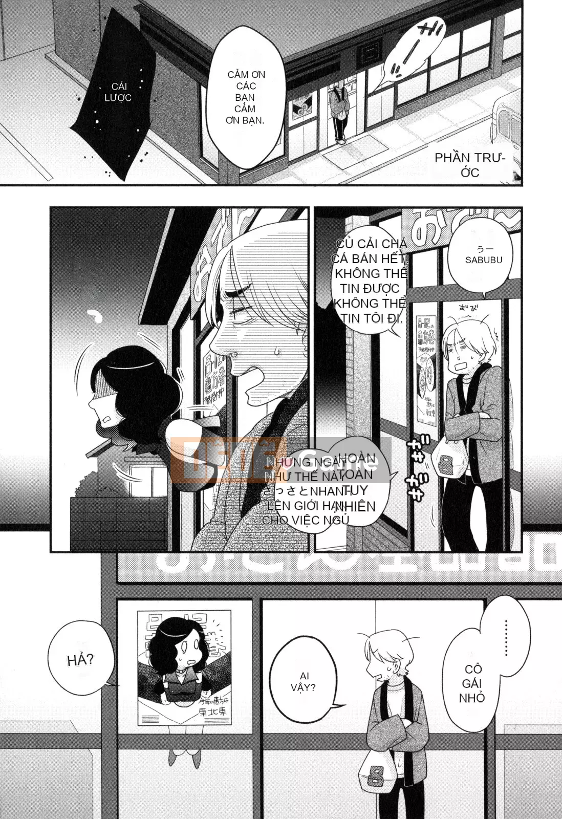 [Yoko Ohnami] Onee-sama no Ai đối với sự ích kỷ và sắc dục