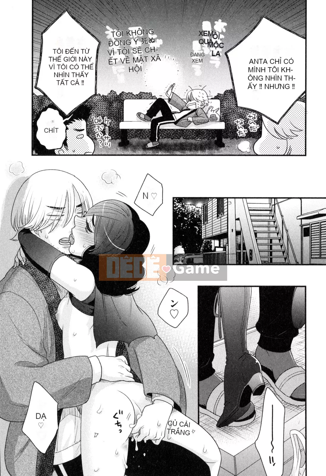 [Yoko Ohnami] Onee-sama no Ai đối với sự ích kỷ và sắc dục