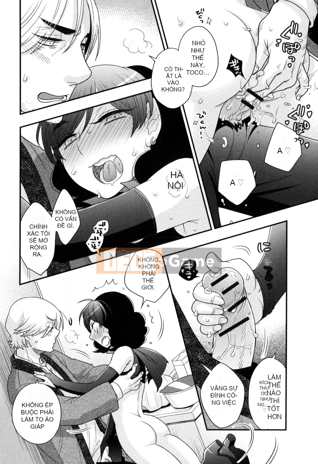 [Yoko Ohnami] Onee-sama no Ai đối với sự ích kỷ và sắc dục