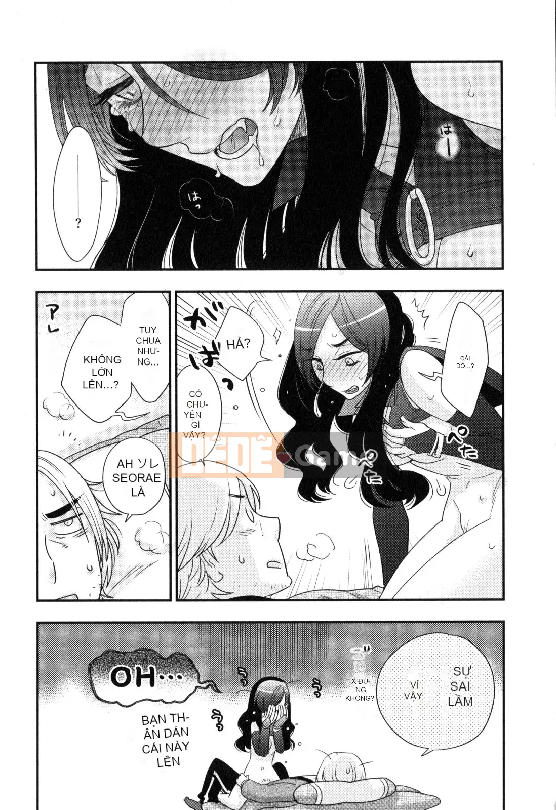 [Yoko Ohnami] Onee-sama no Ai đối với sự ích kỷ và sắc dục