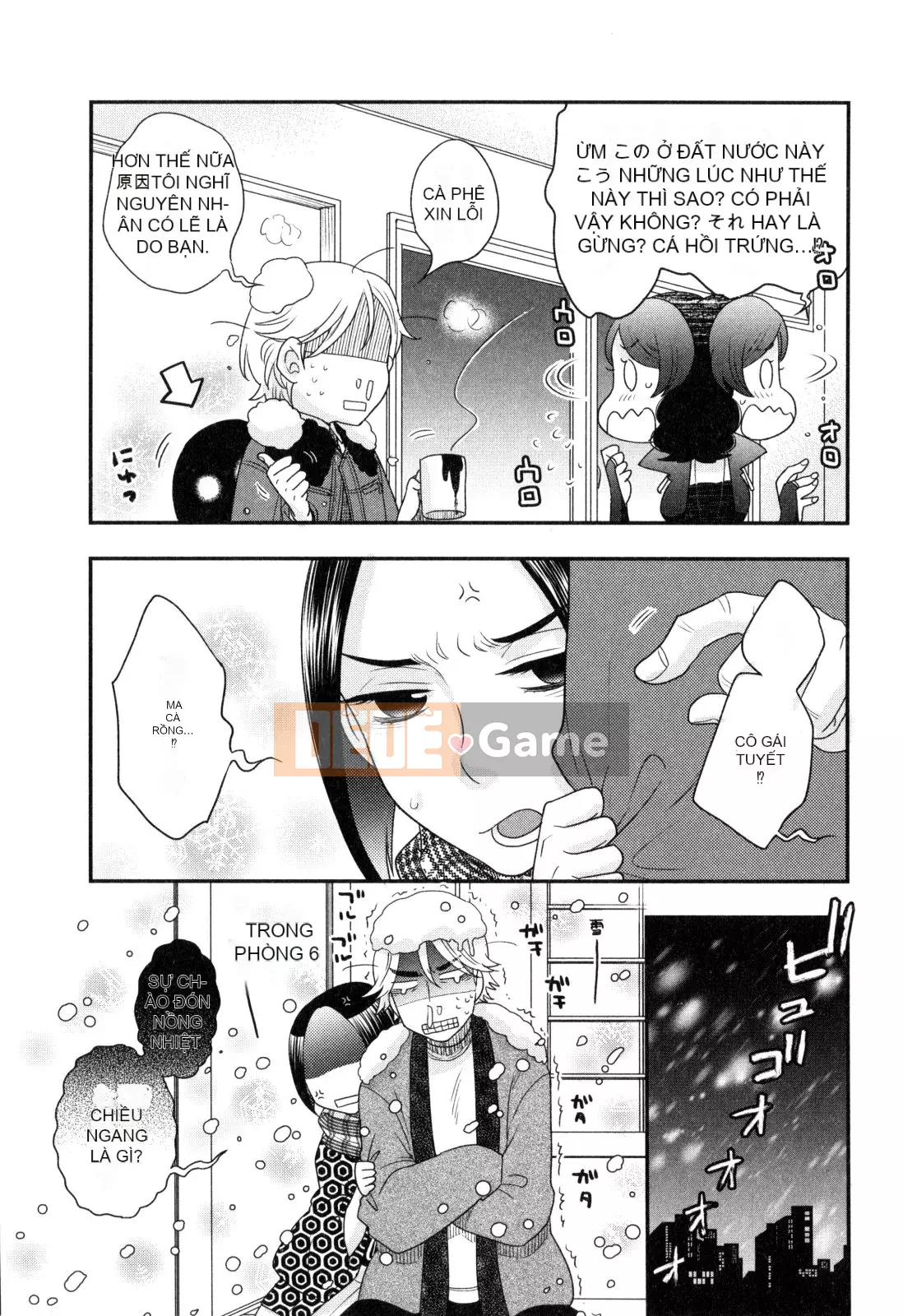 [Yoko Ohnami] Onee-sama no Ai đối với sự ích kỷ và sắc dục