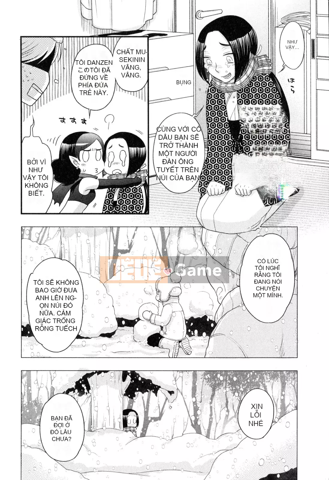 [Yoko Ohnami] Onee-sama no Ai đối với sự ích kỷ và sắc dục