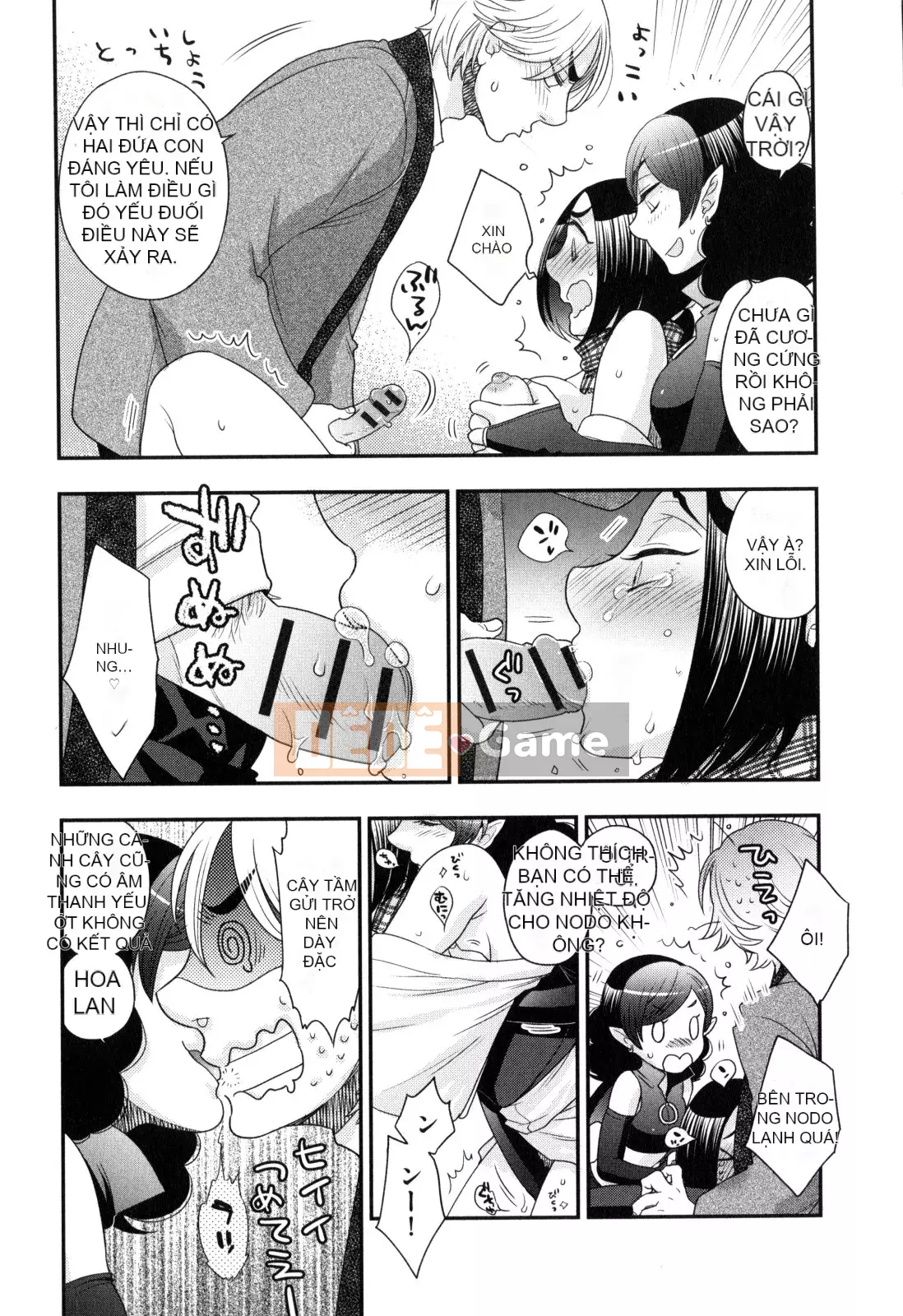 [Yoko Ohnami] Onee-sama no Ai đối với sự ích kỷ và sắc dục