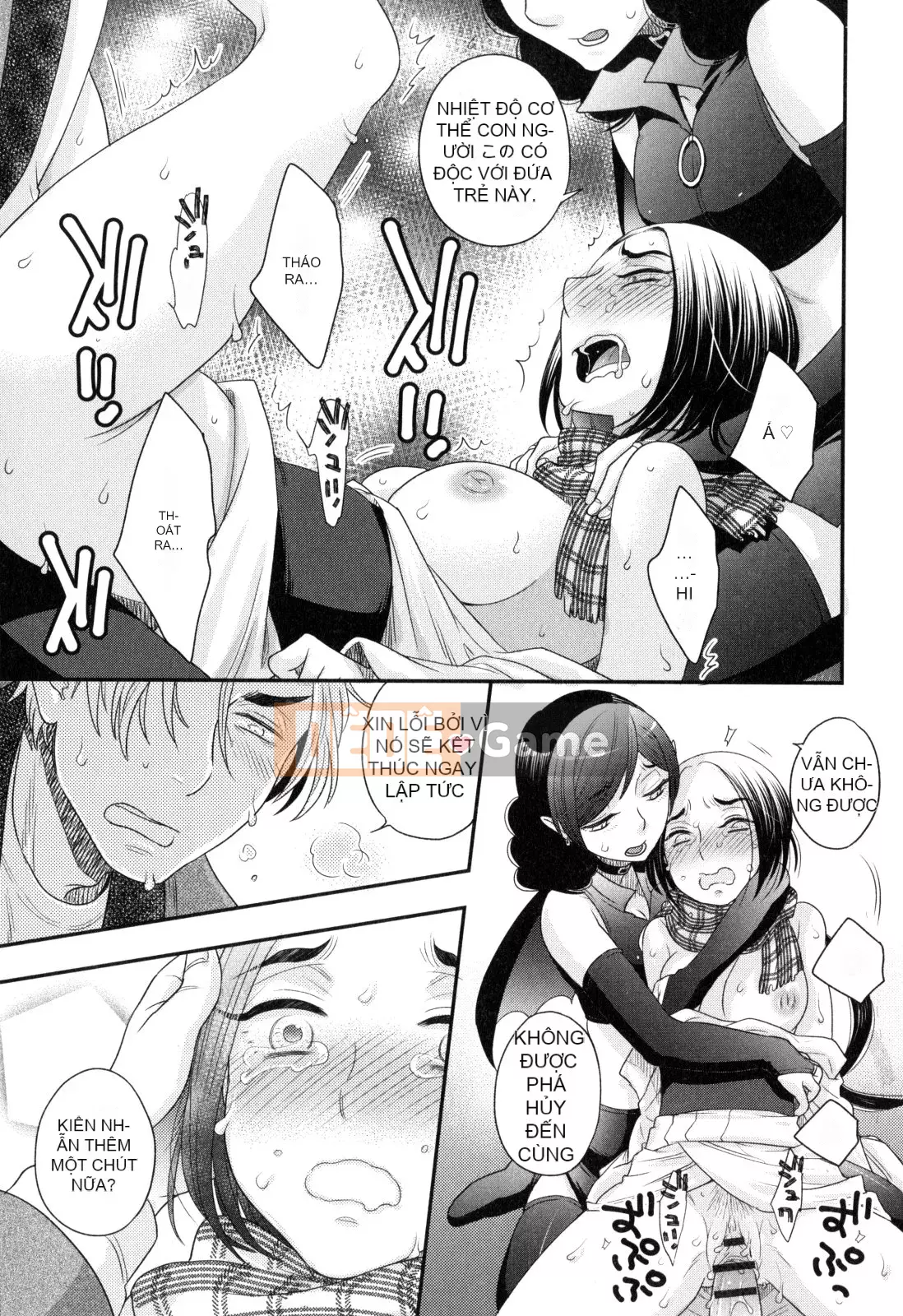 [Yoko Ohnami] Onee-sama no Ai đối với sự ích kỷ và sắc dục