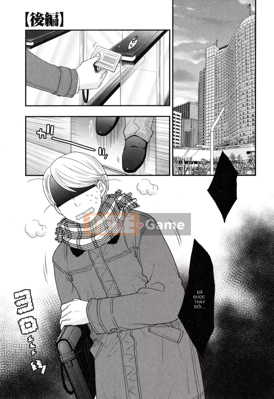 [Yoko Ohnami] Onee-sama no Ai đối với sự ích kỷ và sắc dục