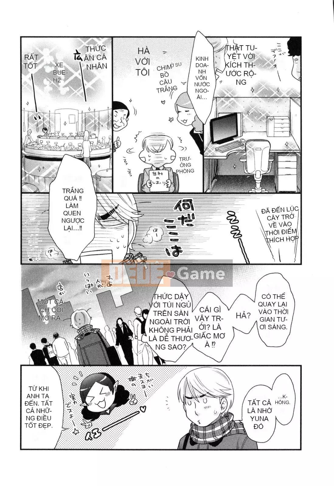 [Yoko Ohnami] Onee-sama no Ai đối với sự ích kỷ và sắc dục