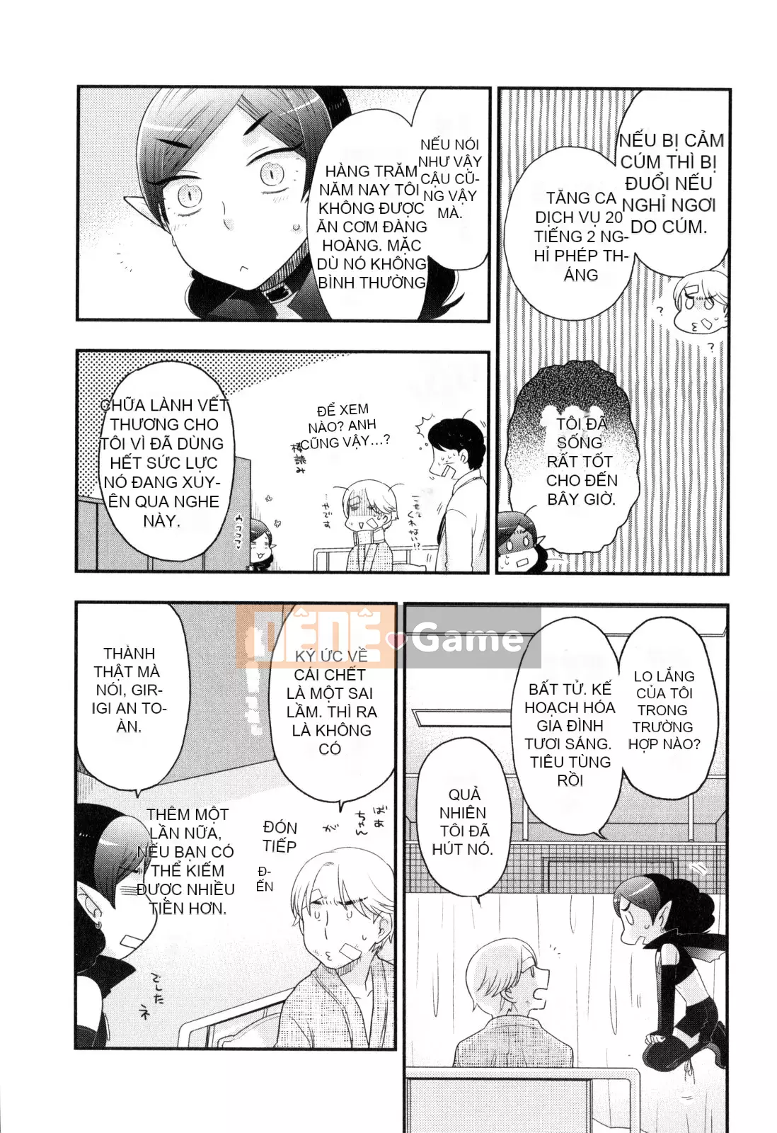 [Yoko Ohnami] Onee-sama no Ai đối với sự ích kỷ và sắc dục