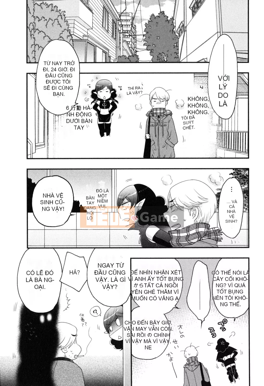 [Yoko Ohnami] Onee-sama no Ai đối với sự ích kỷ và sắc dục