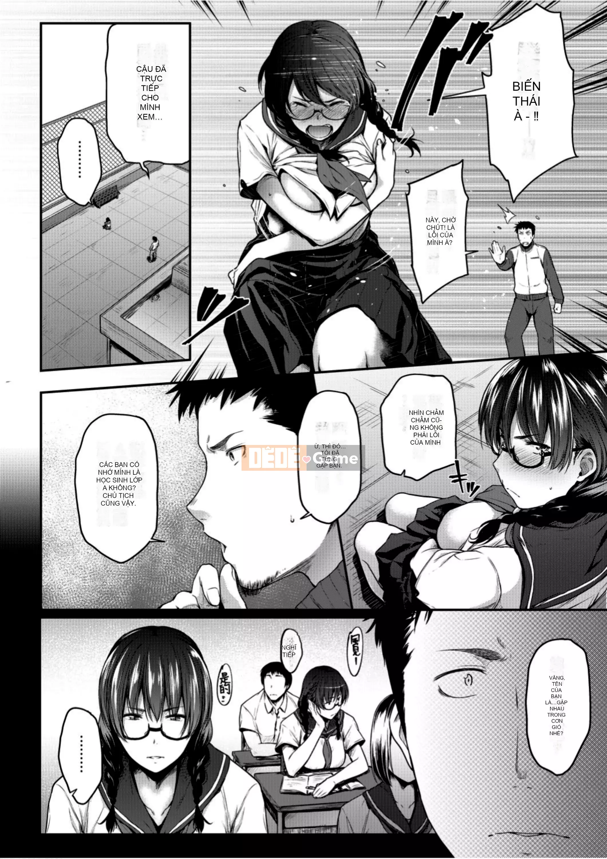 [Barun] Bộ ngực nghiêm túc và đeo kính