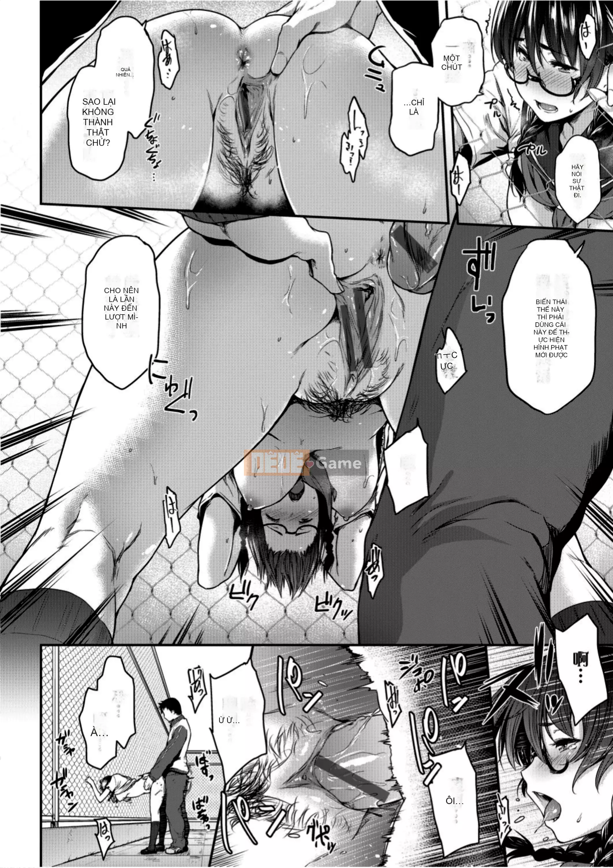 [Barun] Bộ ngực nghiêm túc và đeo kính