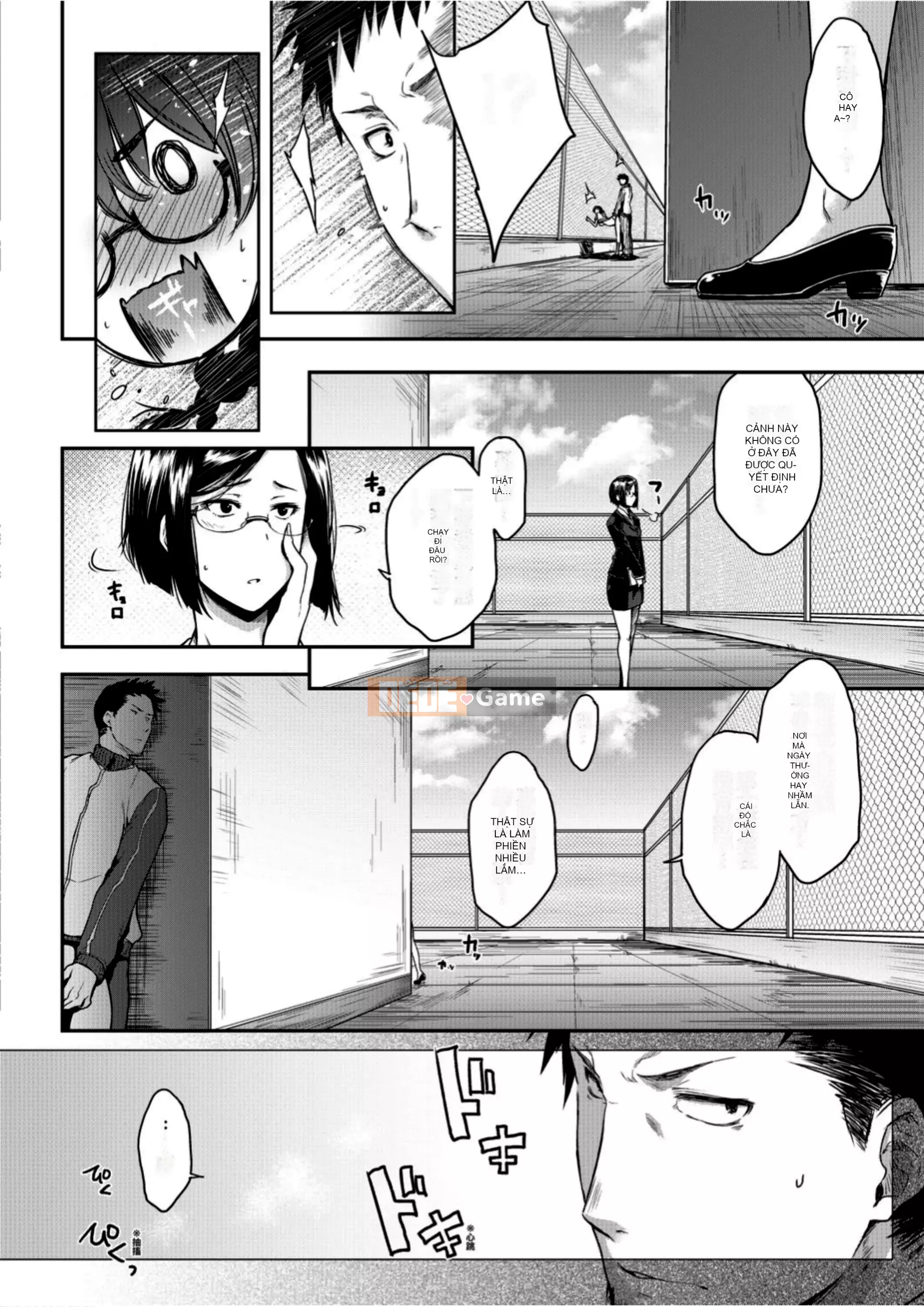 [Barun] Bộ ngực nghiêm túc và đeo kính