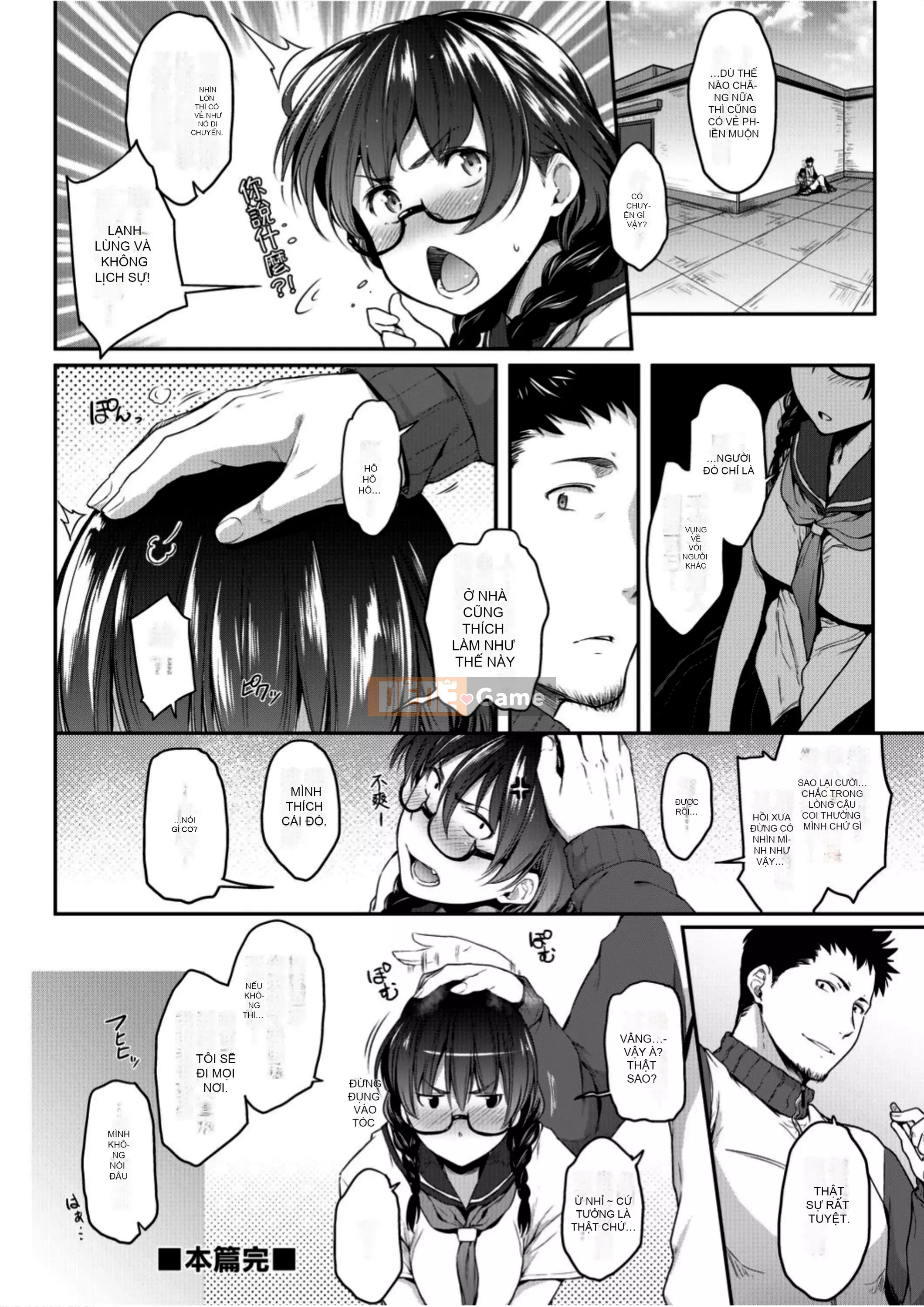 [Barun] Bộ ngực nghiêm túc và đeo kính