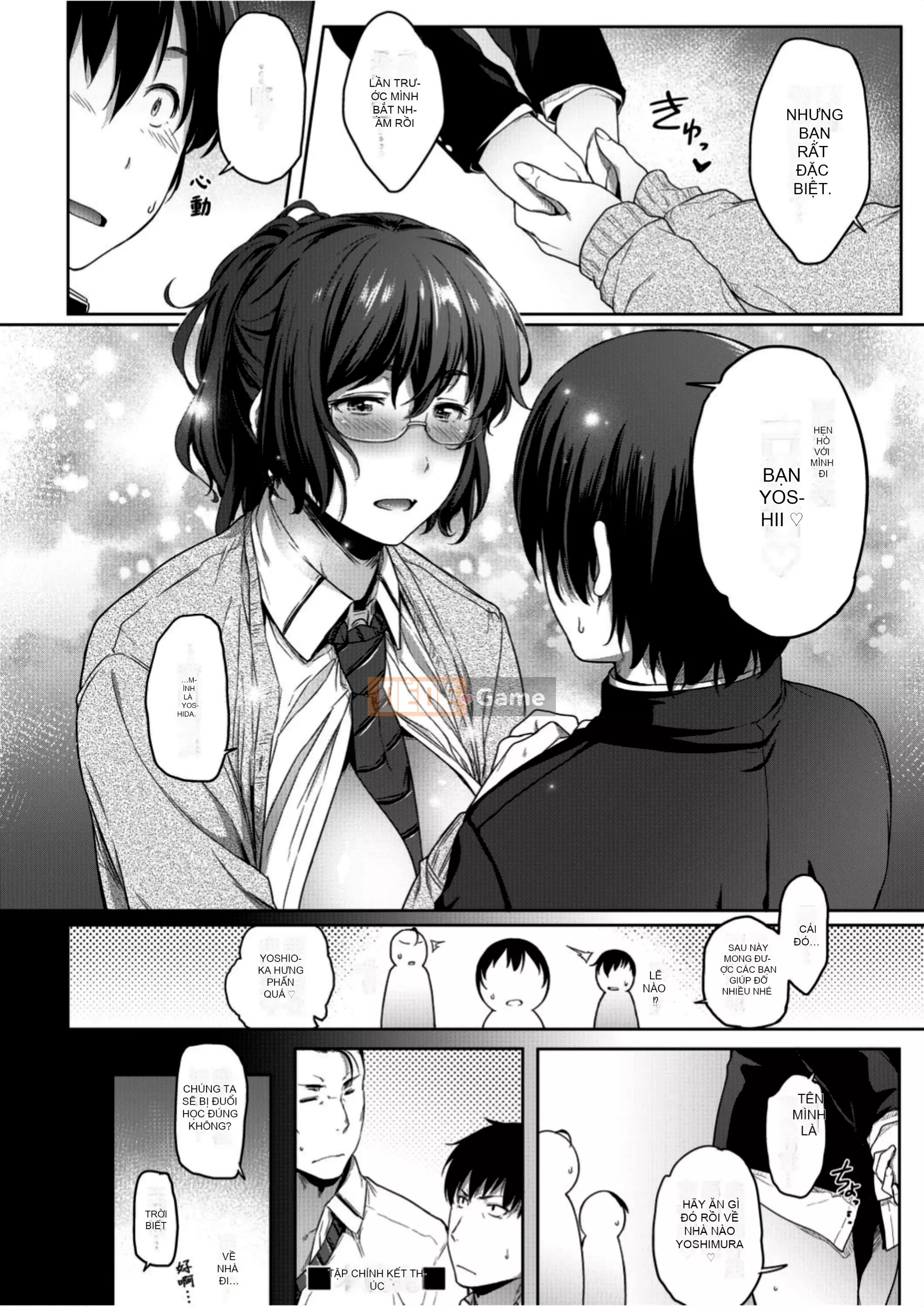 [Barun] Bộ ngực nghiêm túc và đeo kính