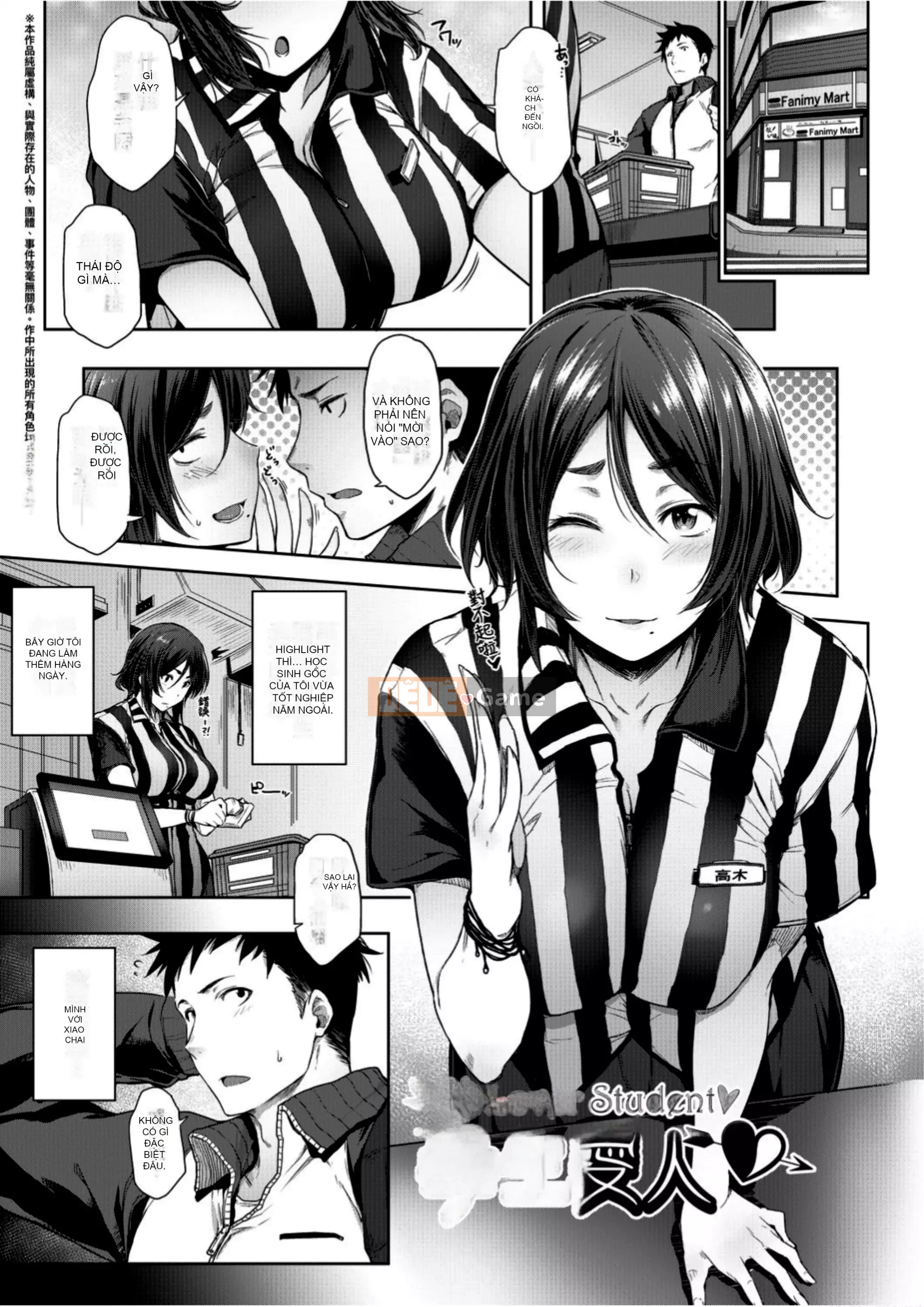 [Barun] Bộ ngực nghiêm túc và đeo kính