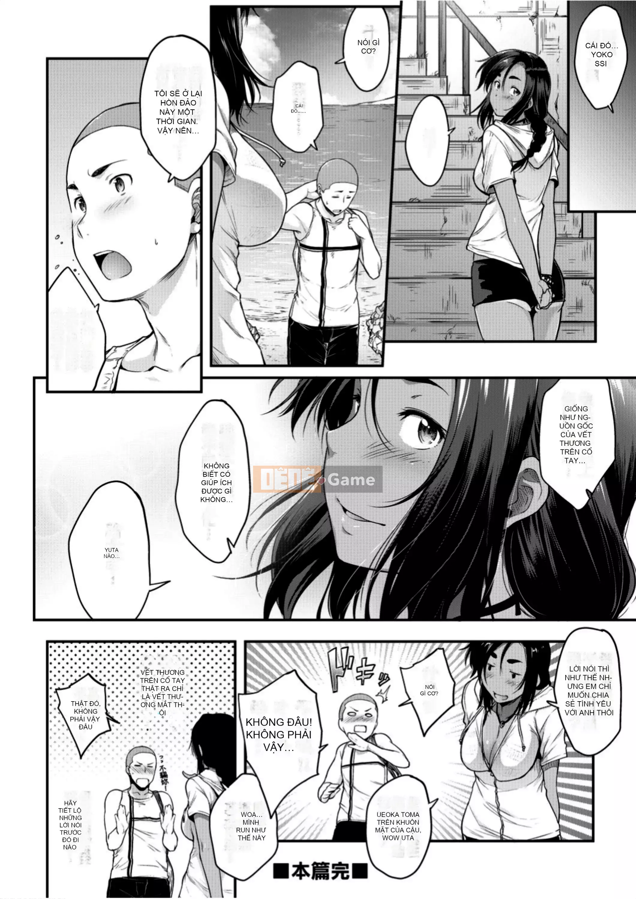 [Barun] Bộ ngực nghiêm túc và đeo kính