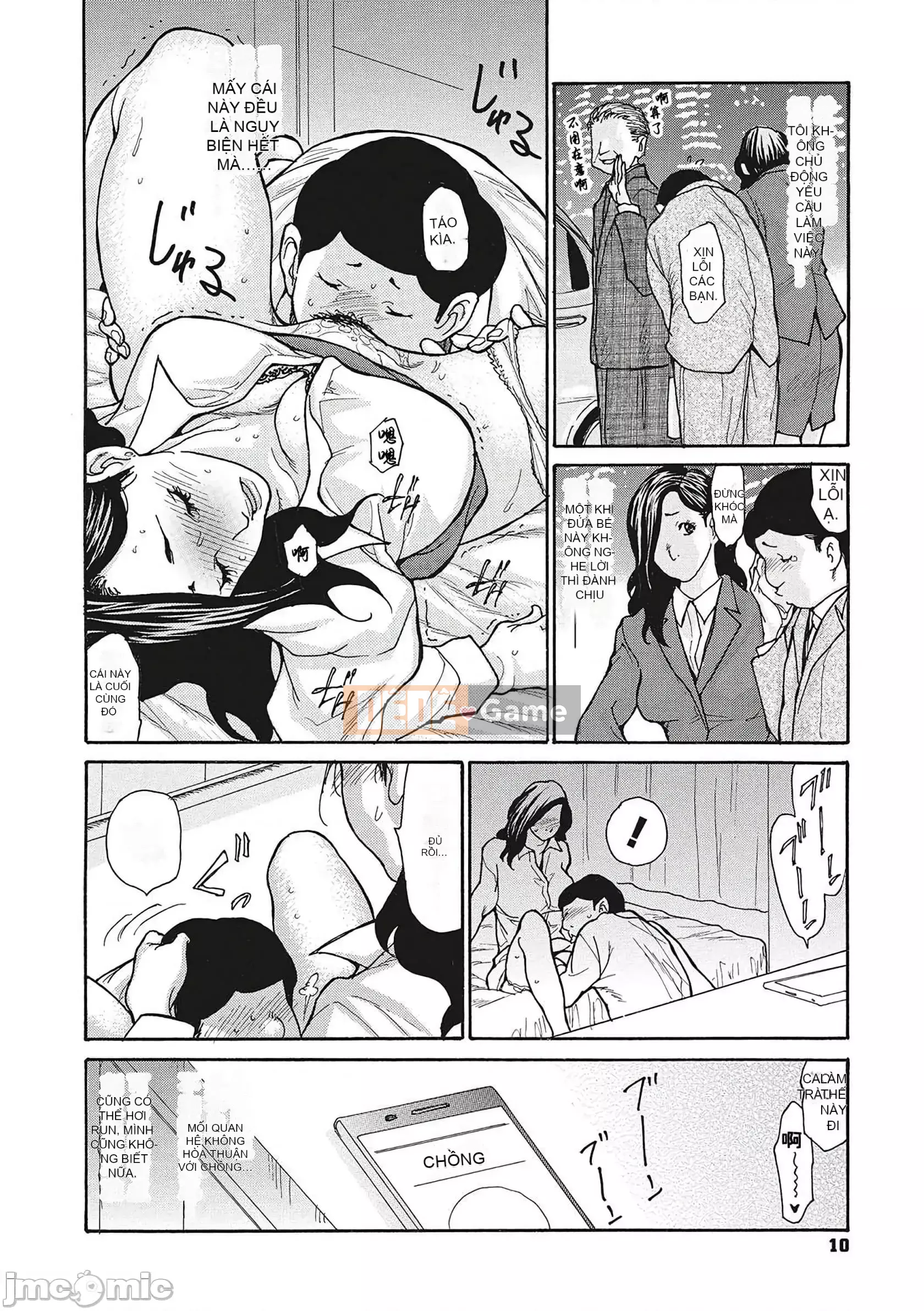 [Aoi Hitori] Sếp Cặc Liếm Nhức Nhức [Phiên Bản Đặc Biệt Có Giới Hạn FANZA] [Tiếng Trung]