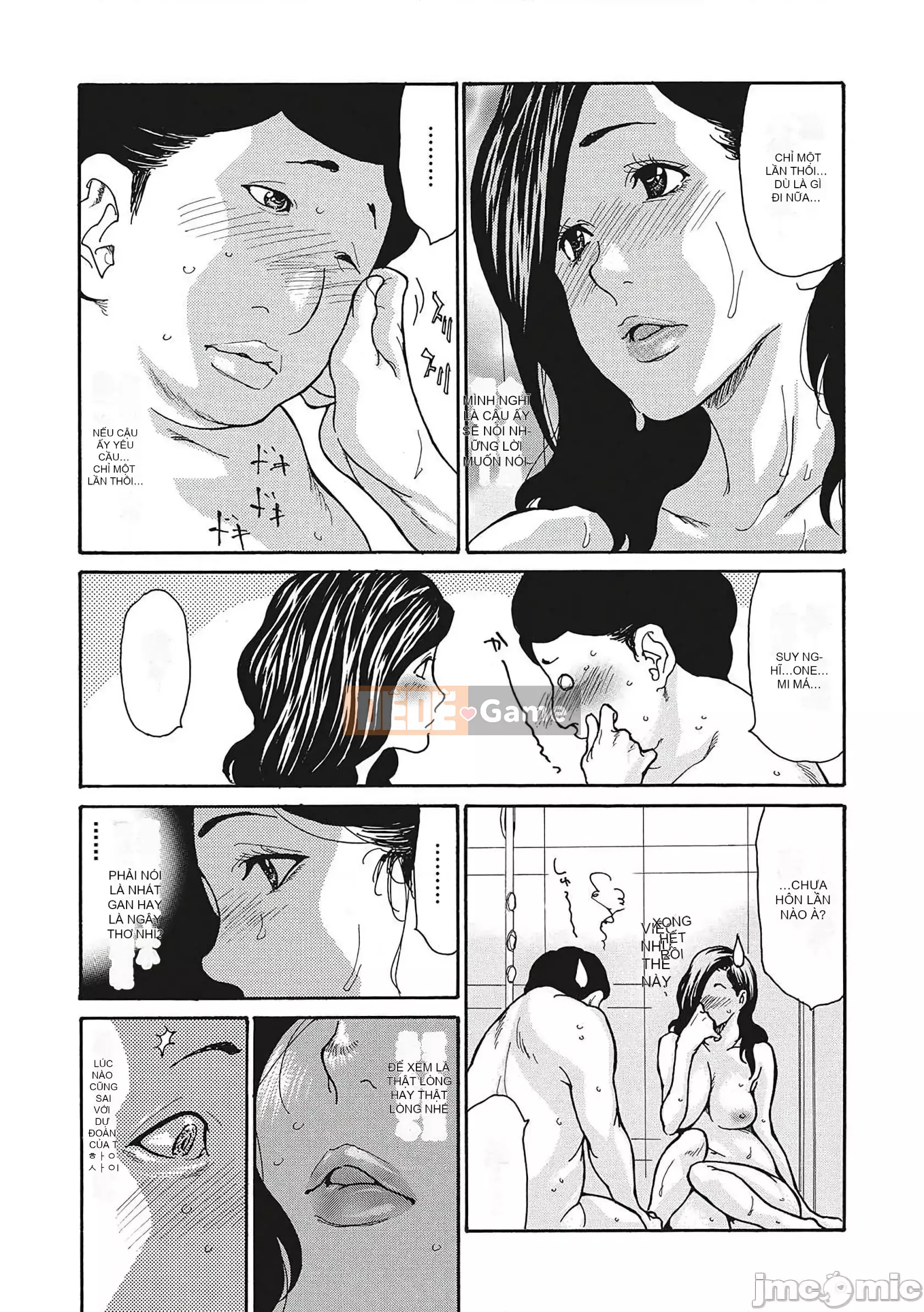 [Aoi Hitori] Sếp Cặc Liếm Nhức Nhức [Phiên Bản Đặc Biệt Có Giới Hạn FANZA] [Tiếng Trung]