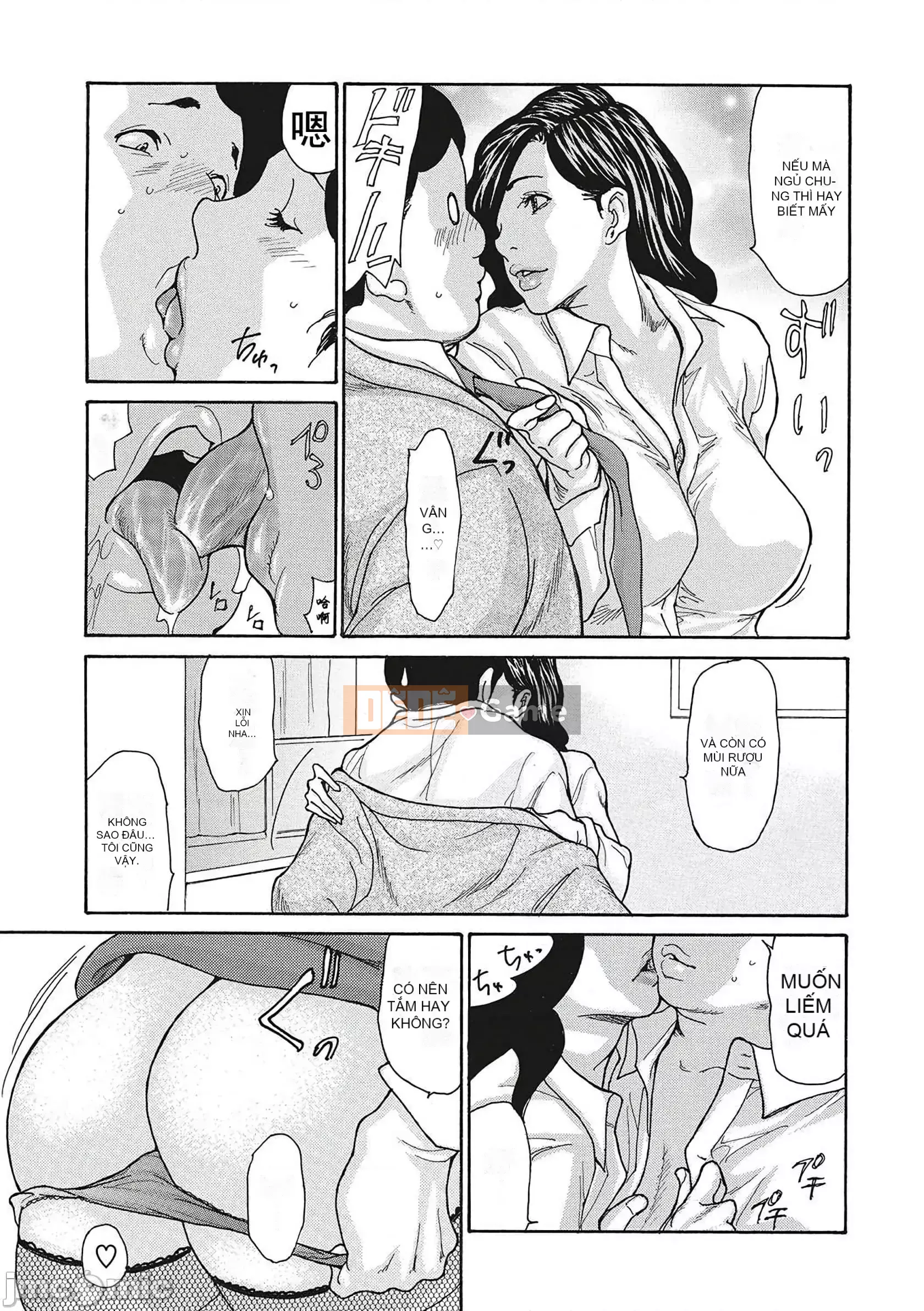 [Aoi Hitori] Sếp Cặc Liếm Nhức Nhức [Phiên Bản Đặc Biệt Có Giới Hạn FANZA] [Tiếng Trung]