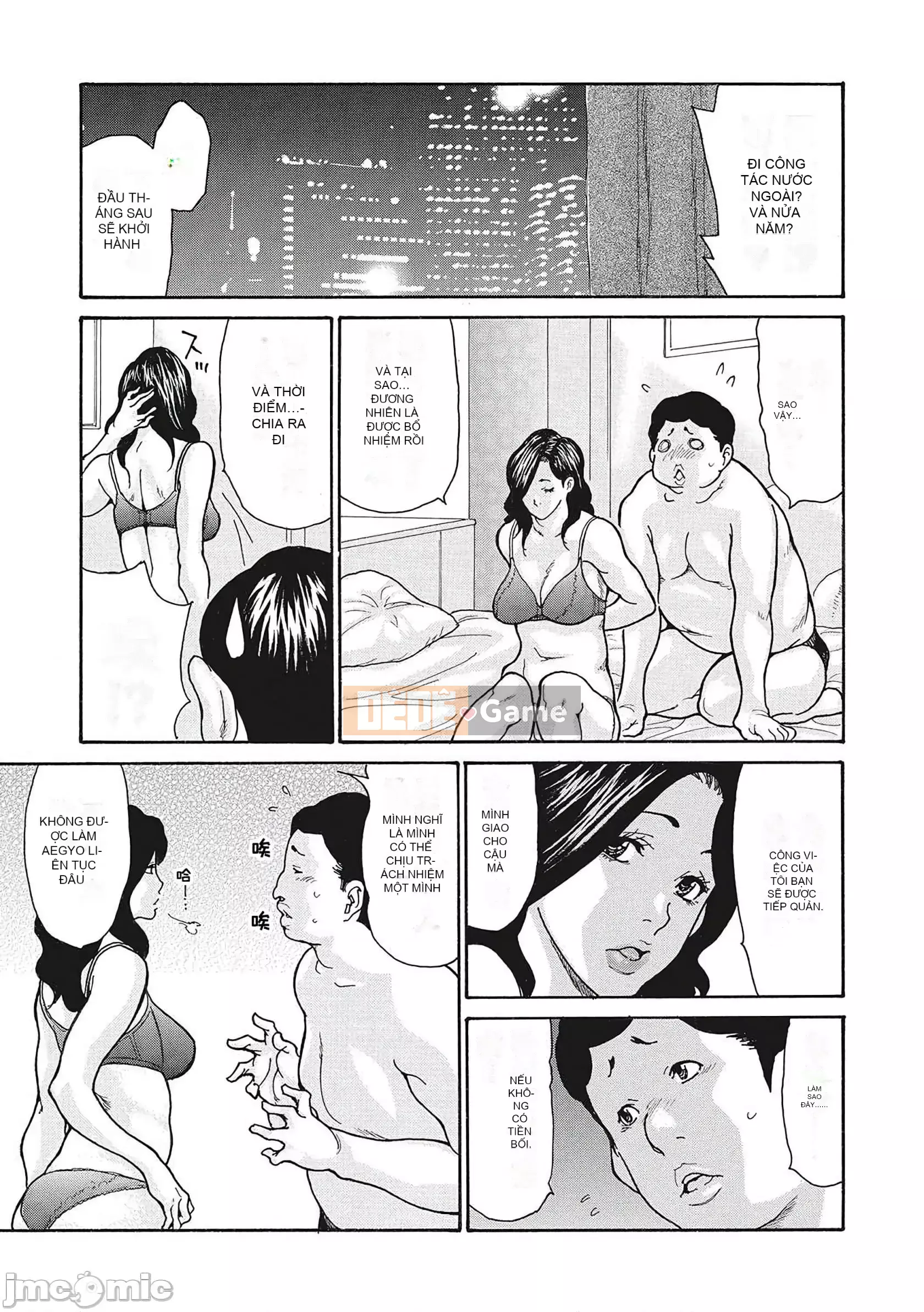 [Aoi Hitori] Sếp Cặc Liếm Nhức Nhức [Phiên Bản Đặc Biệt Có Giới Hạn FANZA] [Tiếng Trung]