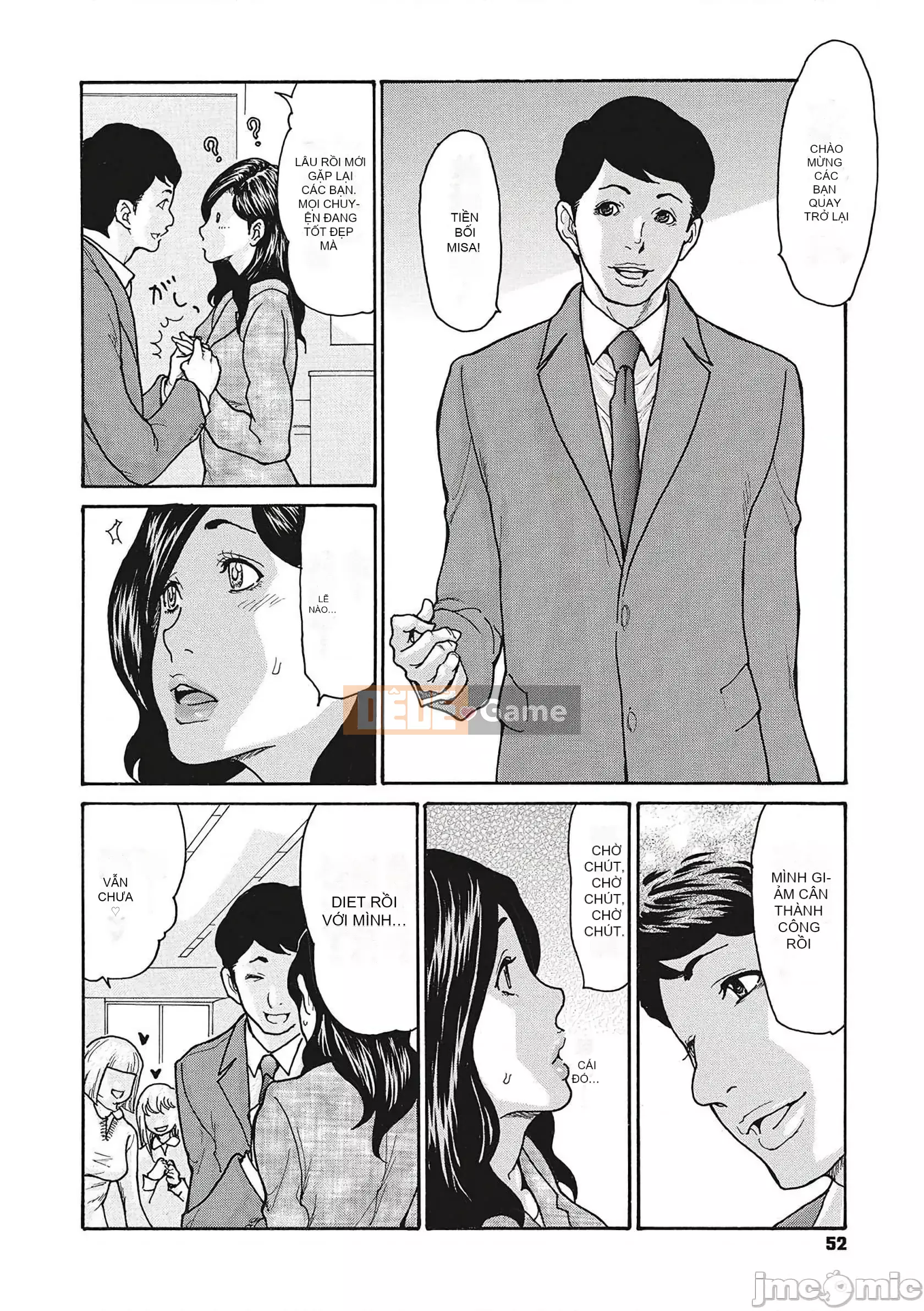 [Aoi Hitori] Sếp Cặc Liếm Nhức Nhức [Phiên Bản Đặc Biệt Có Giới Hạn FANZA] [Tiếng Trung]