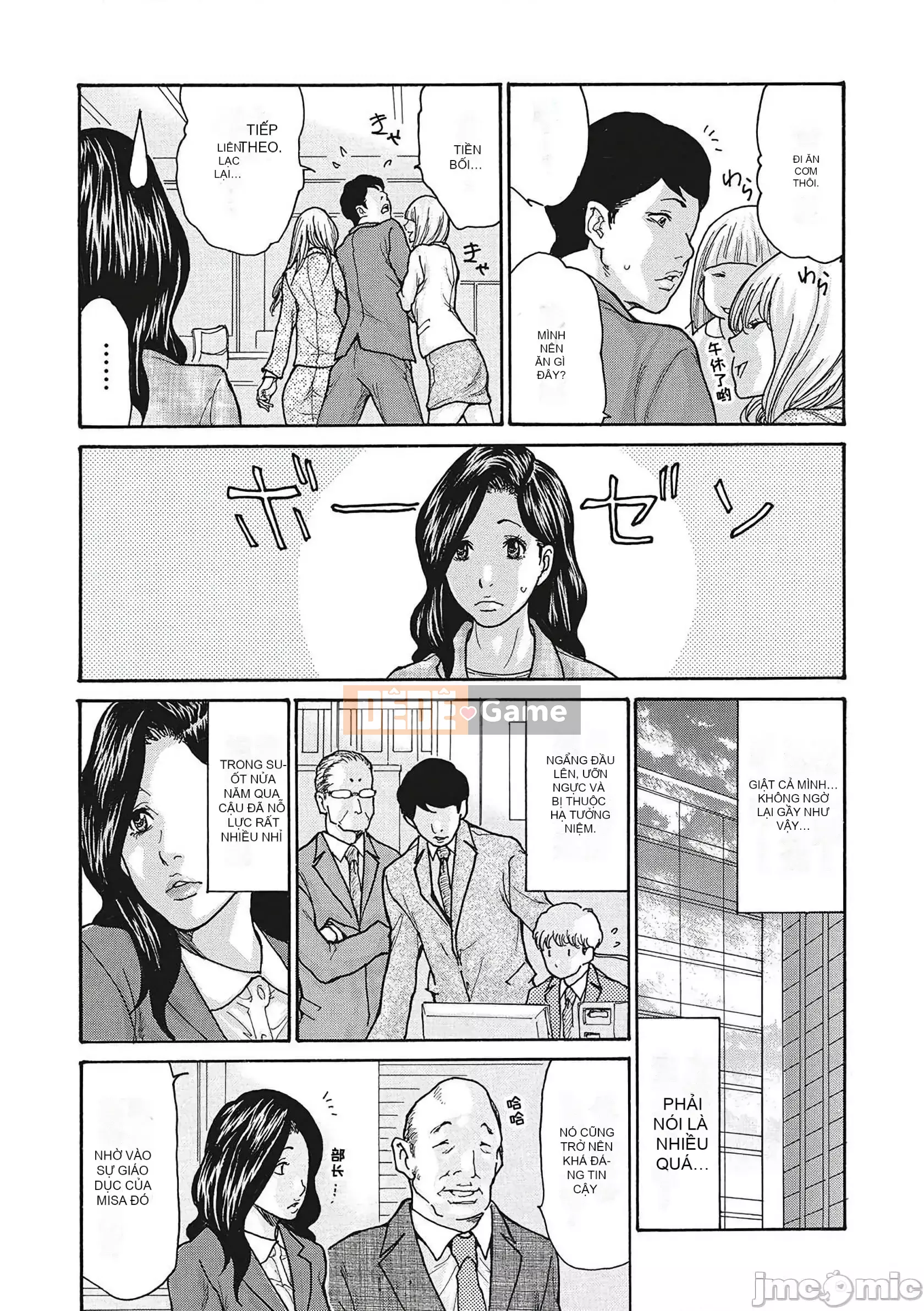 [Aoi Hitori] Sếp Cặc Liếm Nhức Nhức [Phiên Bản Đặc Biệt Có Giới Hạn FANZA] [Tiếng Trung]