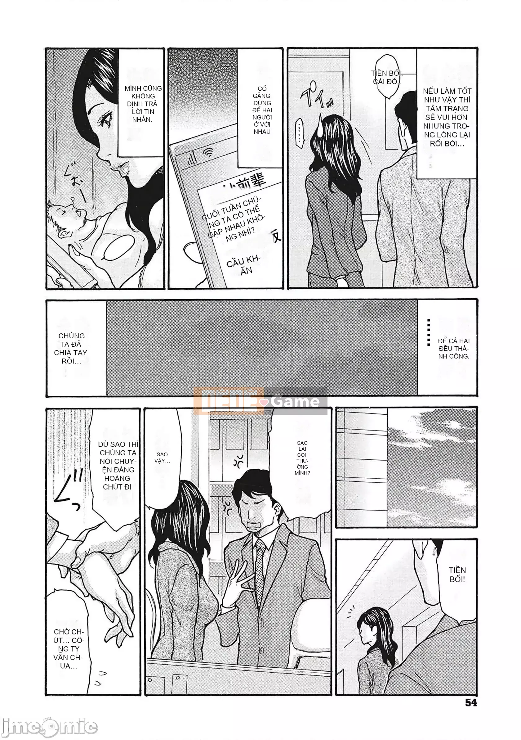 [Aoi Hitori] Sếp Cặc Liếm Nhức Nhức [Phiên Bản Đặc Biệt Có Giới Hạn FANZA] [Tiếng Trung]