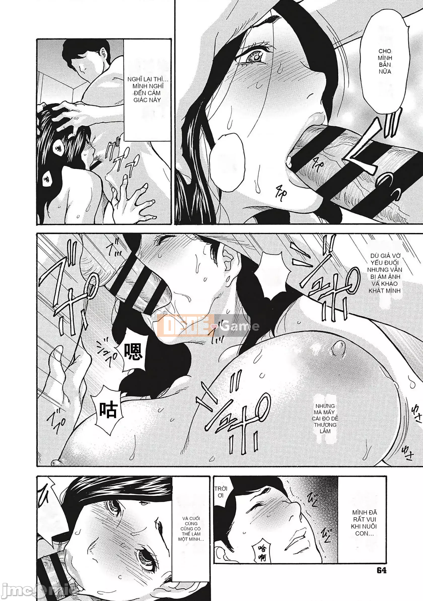 [Aoi Hitori] Sếp Cặc Liếm Nhức Nhức [Phiên Bản Đặc Biệt Có Giới Hạn FANZA] [Tiếng Trung]