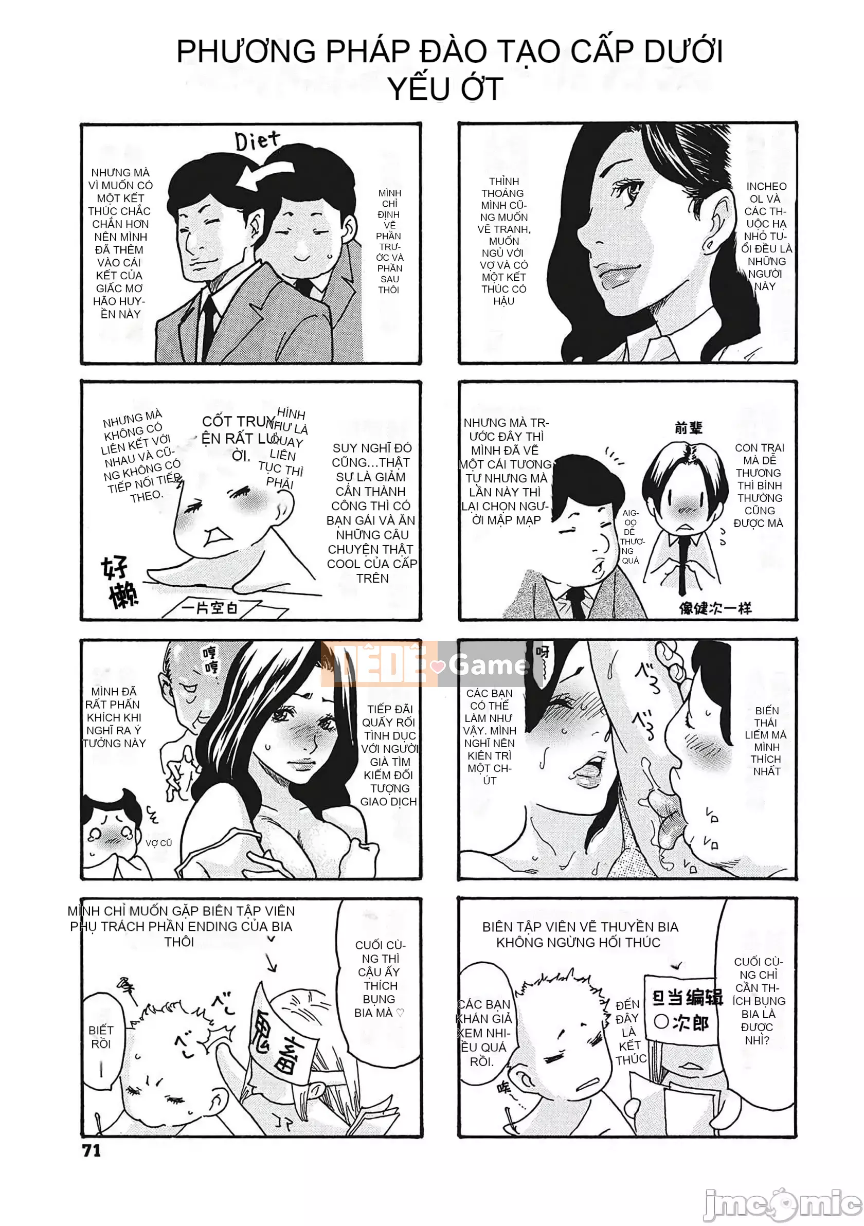 [Aoi Hitori] Sếp Cặc Liếm Nhức Nhức [Phiên Bản Đặc Biệt Có Giới Hạn FANZA] [Tiếng Trung]