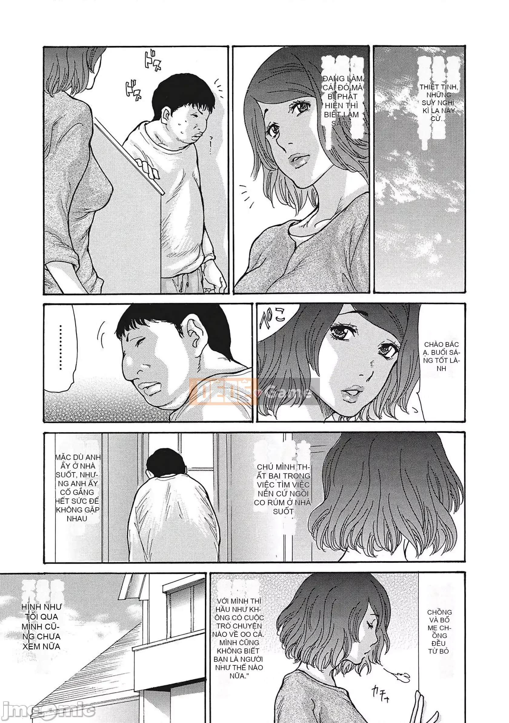 [Aoi Hitori] Sếp Cặc Liếm Nhức Nhức [Phiên Bản Đặc Biệt Có Giới Hạn FANZA] [Tiếng Trung]