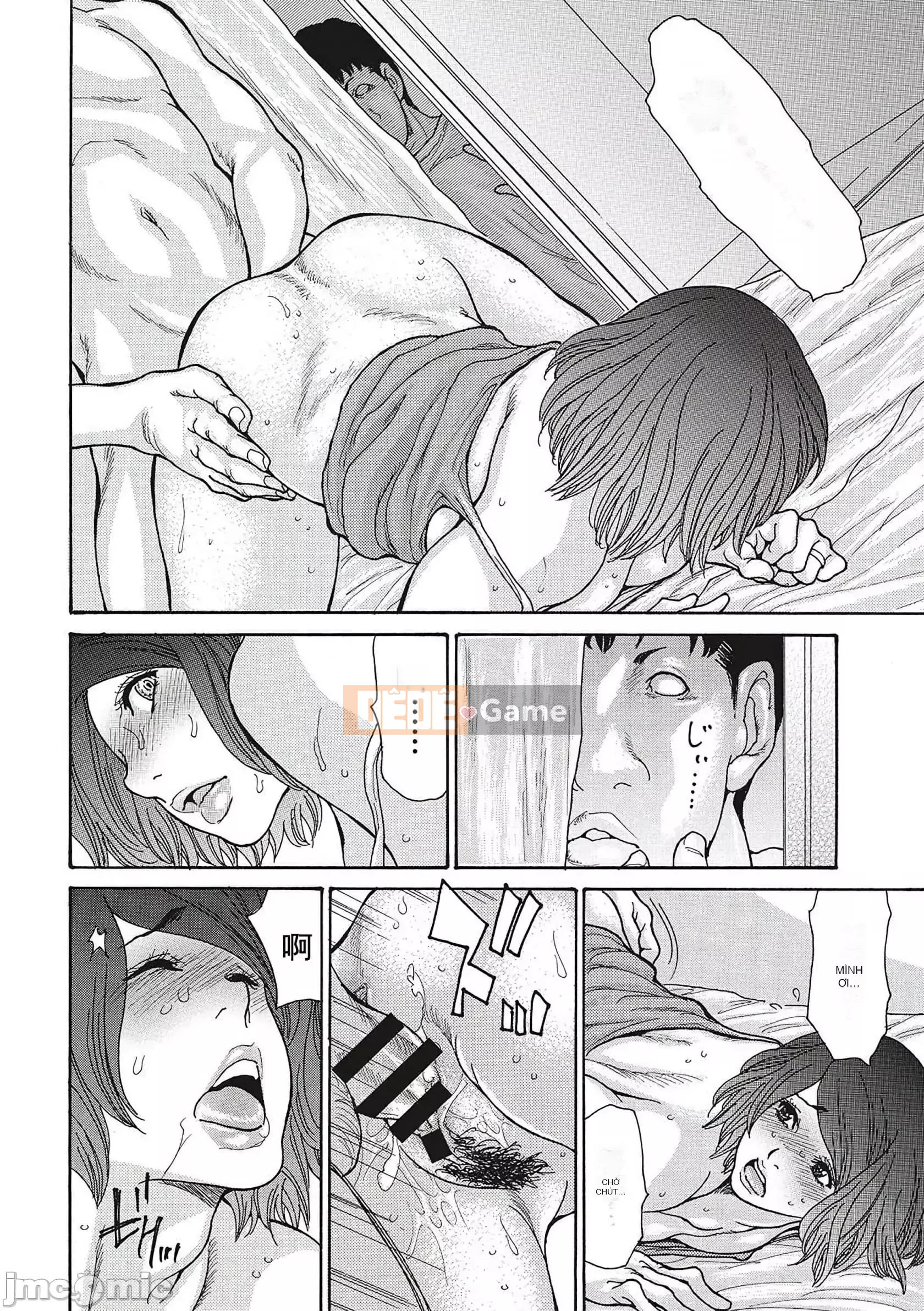 [Aoi Hitori] Sếp Cặc Liếm Nhức Nhức [Phiên Bản Đặc Biệt Có Giới Hạn FANZA] [Tiếng Trung]