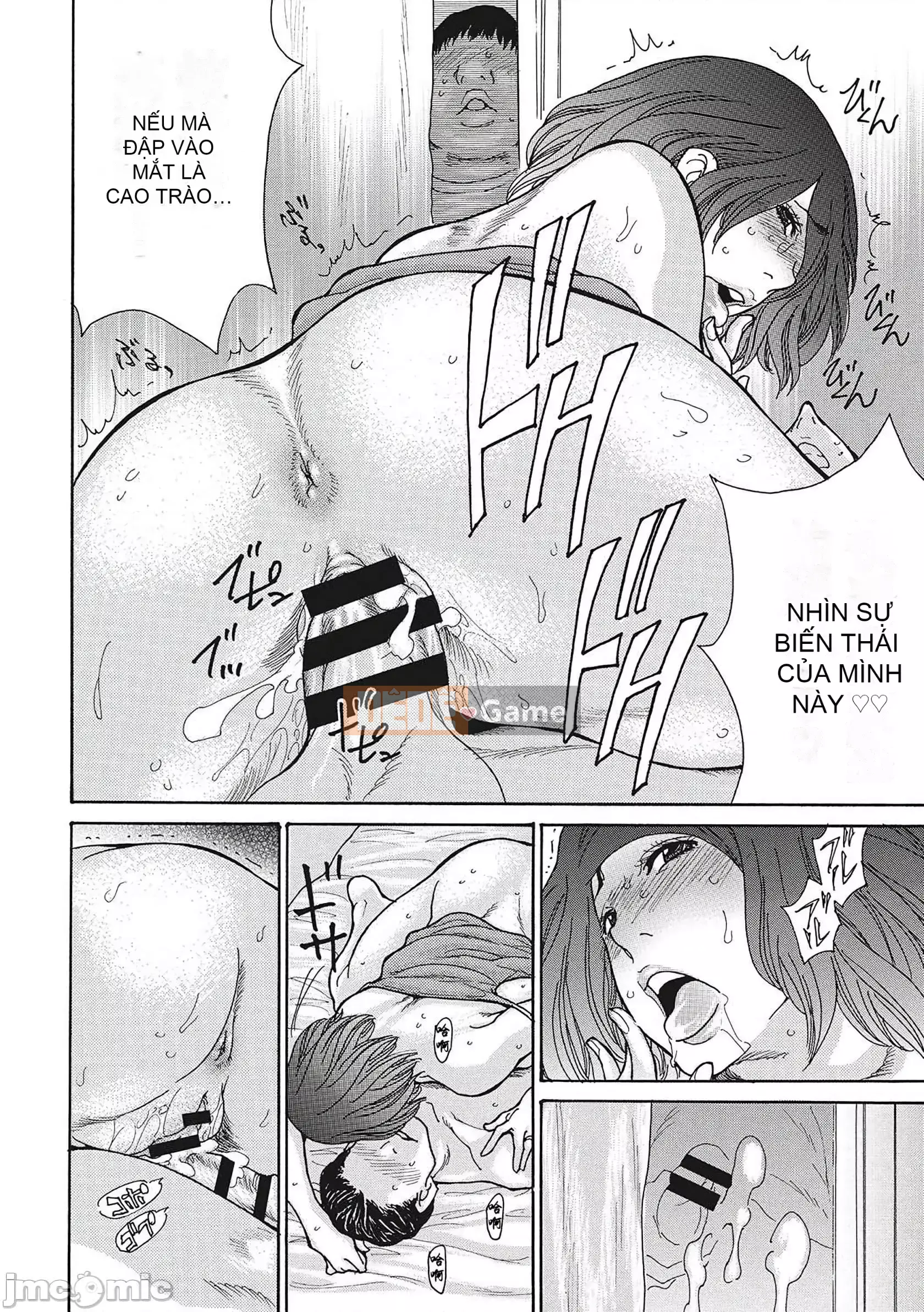 [Aoi Hitori] Sếp Cặc Liếm Nhức Nhức [Phiên Bản Đặc Biệt Có Giới Hạn FANZA] [Tiếng Trung]