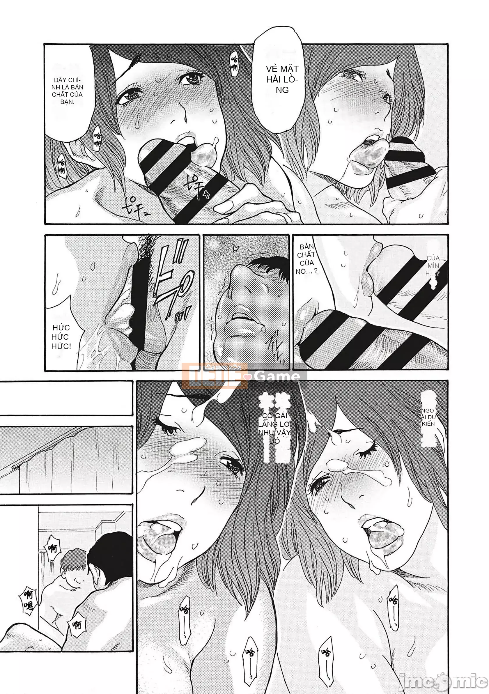 [Aoi Hitori] Sếp Cặc Liếm Nhức Nhức [Phiên Bản Đặc Biệt Có Giới Hạn FANZA] [Tiếng Trung]