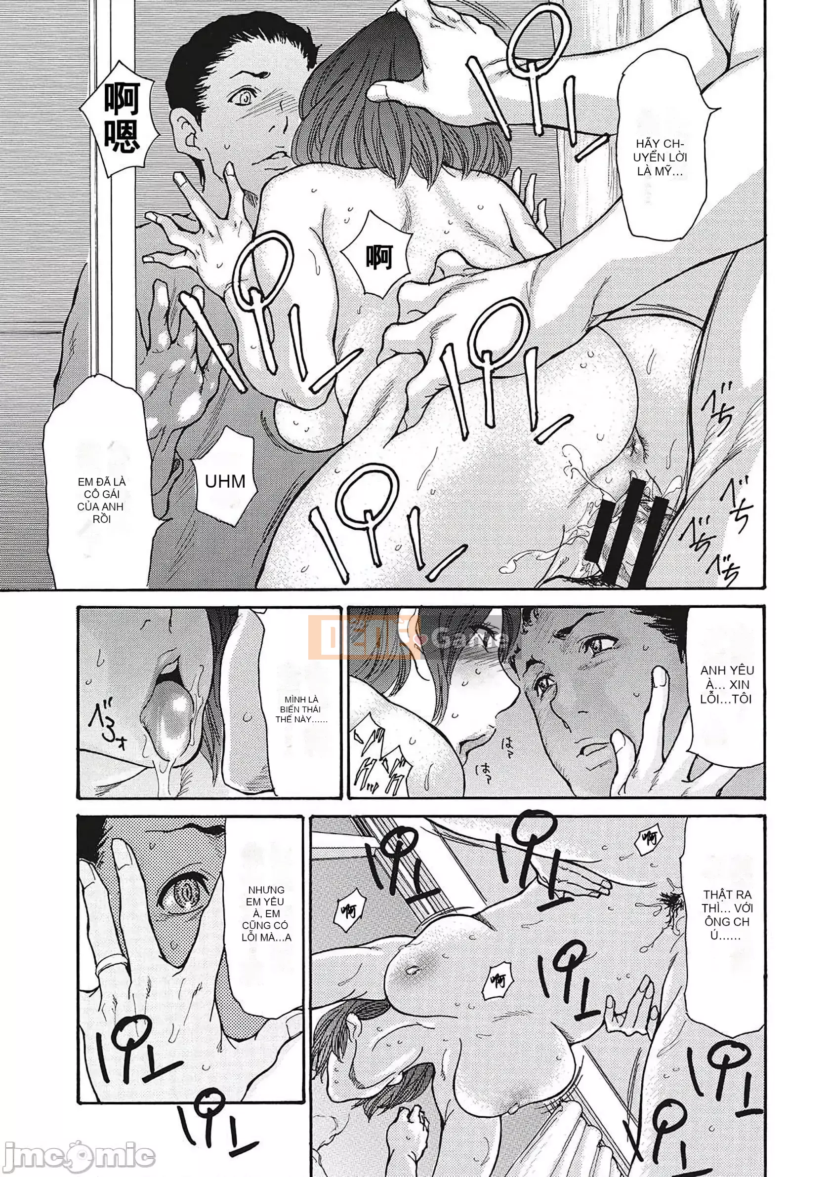 [Aoi Hitori] Sếp Cặc Liếm Nhức Nhức [Phiên Bản Đặc Biệt Có Giới Hạn FANZA] [Tiếng Trung]