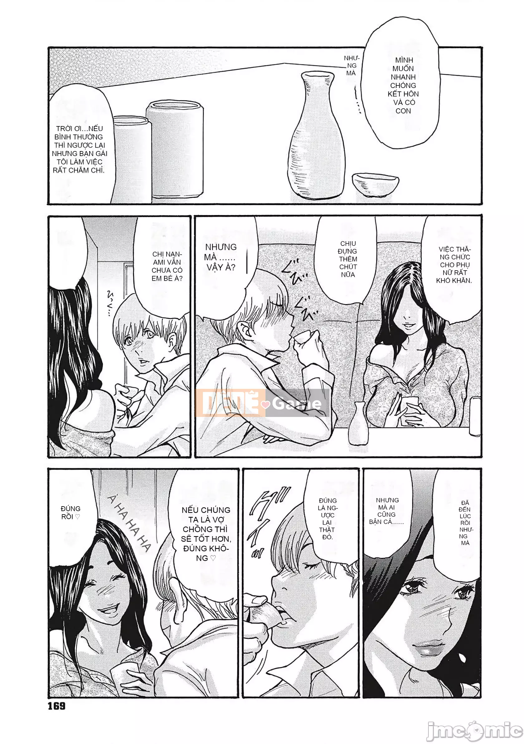 [Aoi Hitori] Sếp Cặc Liếm Nhức Nhức [Phiên Bản Đặc Biệt Có Giới Hạn FANZA] [Tiếng Trung]