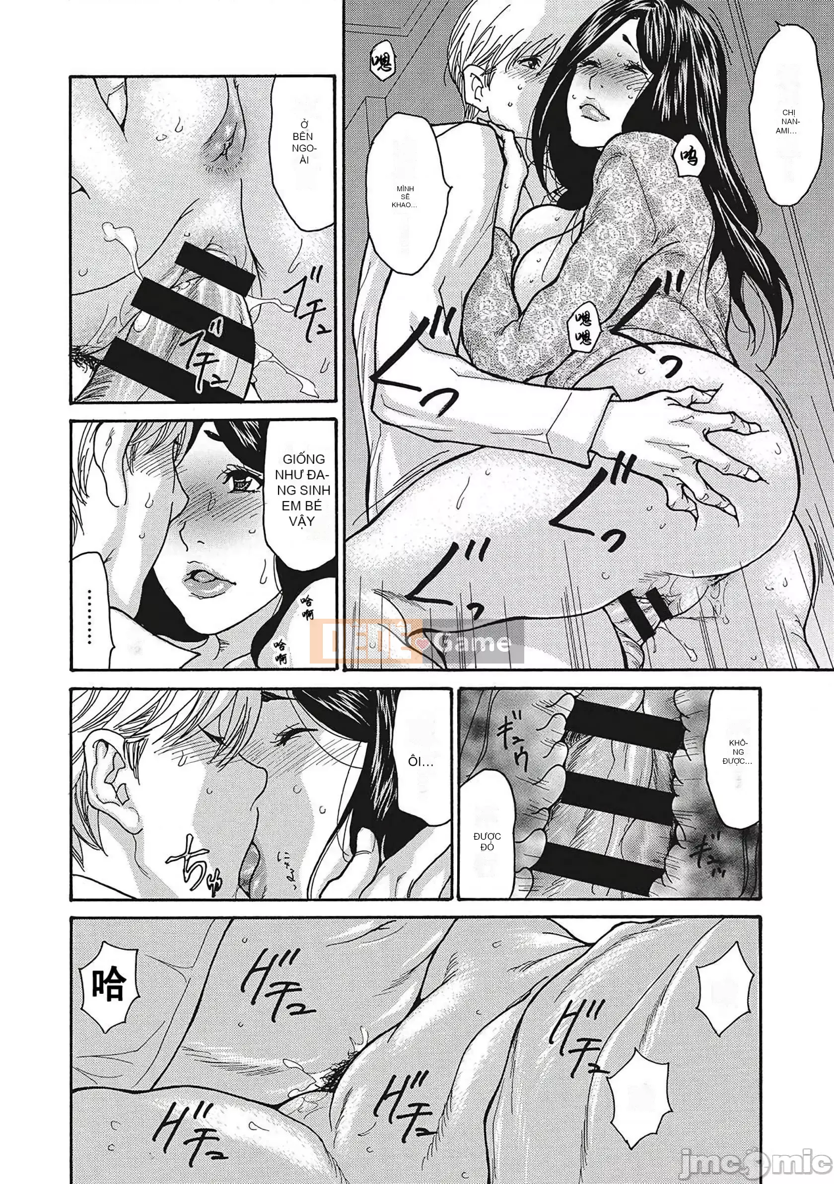 [Aoi Hitori] Sếp Cặc Liếm Nhức Nhức [Phiên Bản Đặc Biệt Có Giới Hạn FANZA] [Tiếng Trung]