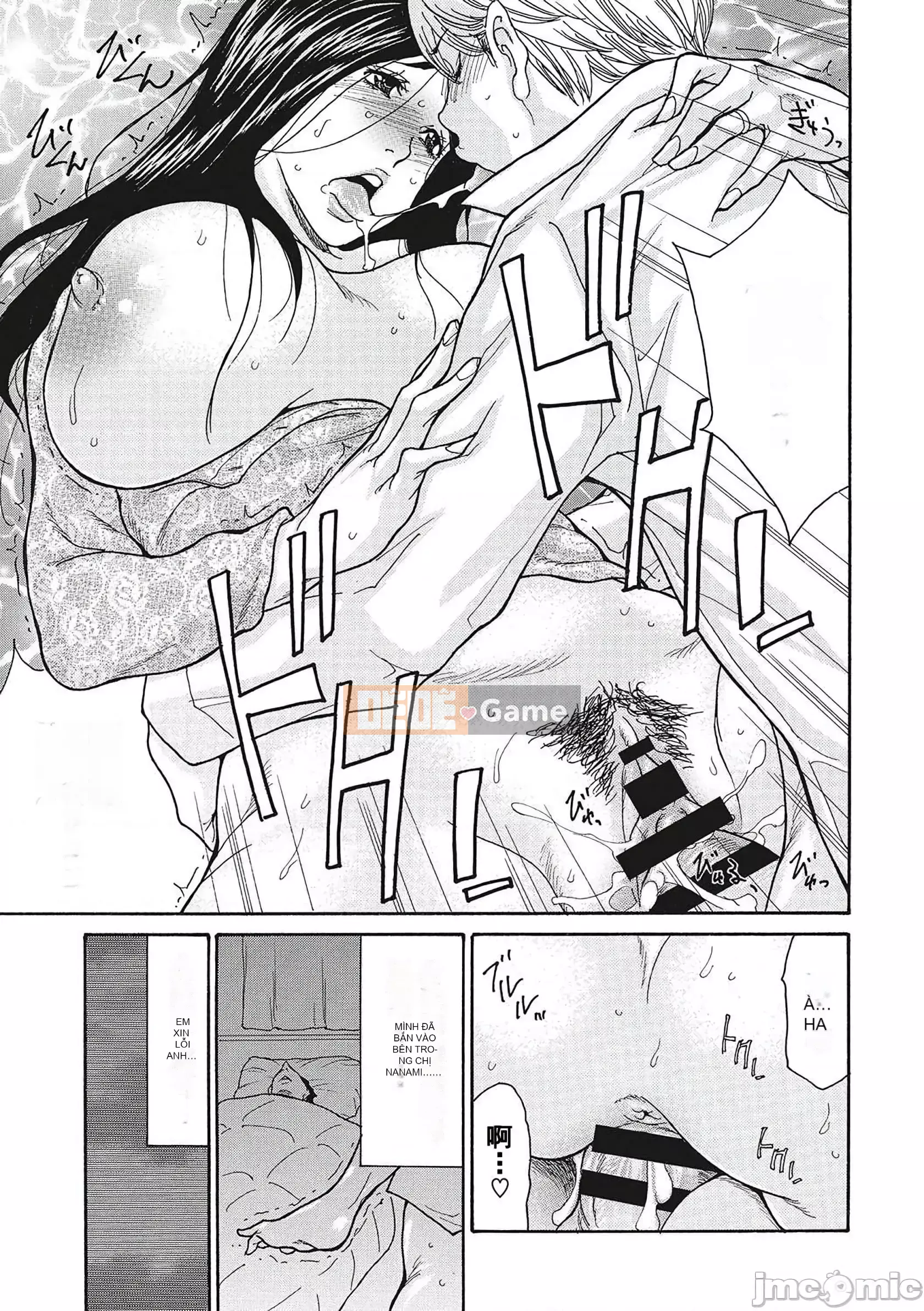 [Aoi Hitori] Sếp Cặc Liếm Nhức Nhức [Phiên Bản Đặc Biệt Có Giới Hạn FANZA] [Tiếng Trung]