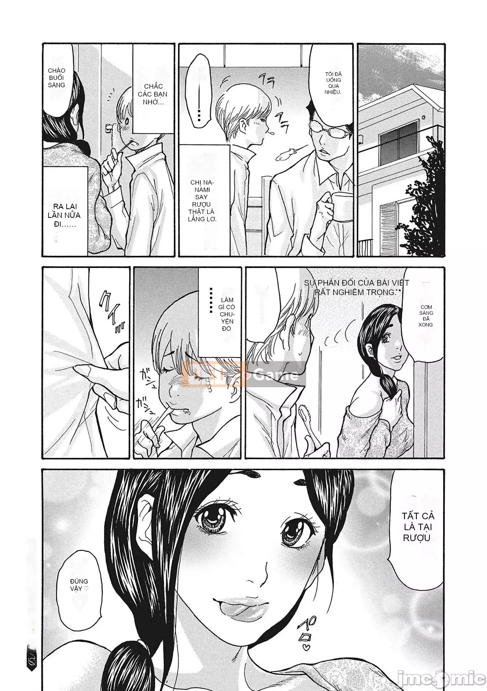 [Aoi Hitori] Sếp Cặc Liếm Nhức Nhức [Phiên Bản Đặc Biệt Có Giới Hạn FANZA] [Tiếng Trung]