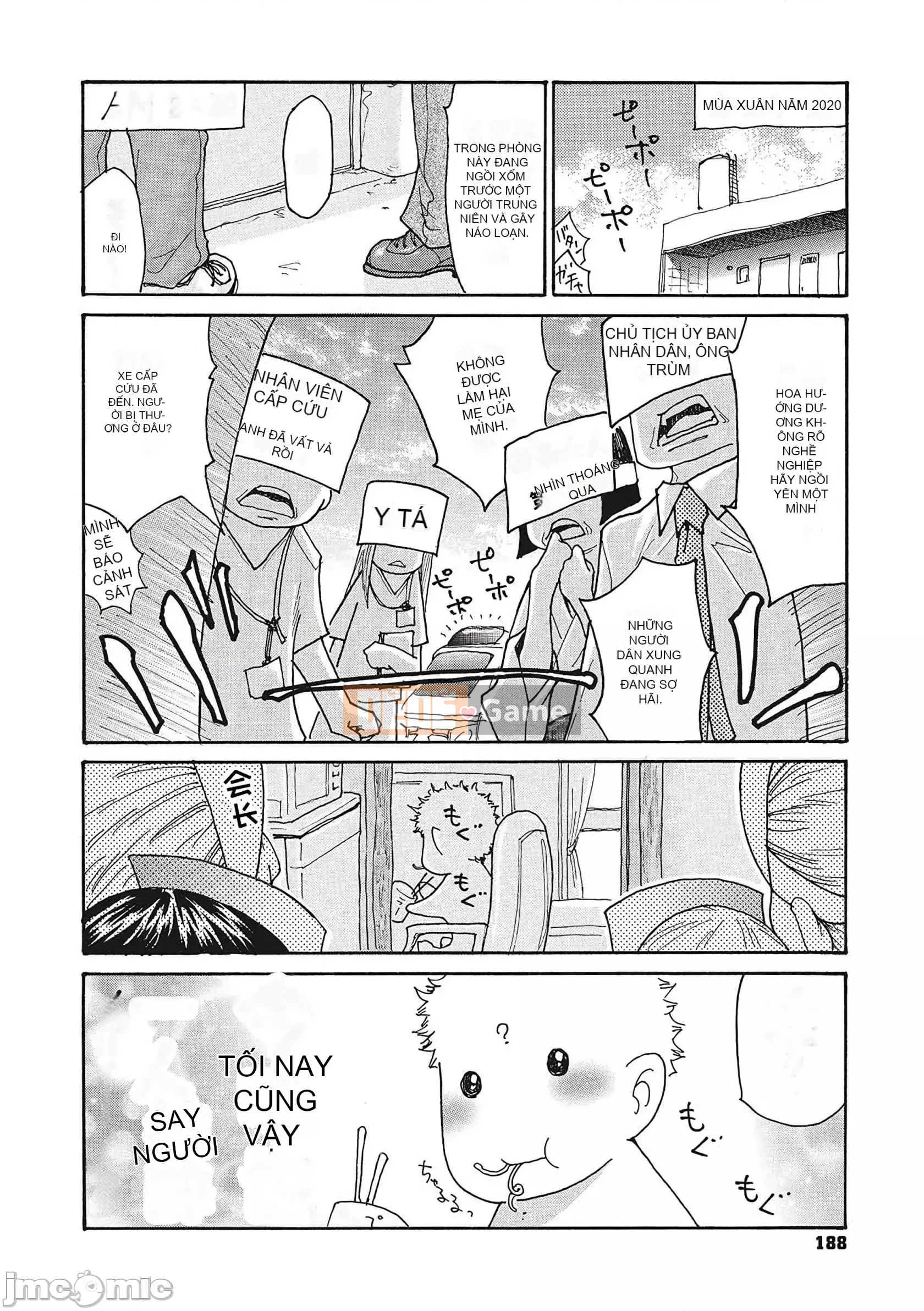 [Aoi Hitori] Sếp Cặc Liếm Nhức Nhức [Phiên Bản Đặc Biệt Có Giới Hạn FANZA] [Tiếng Trung]