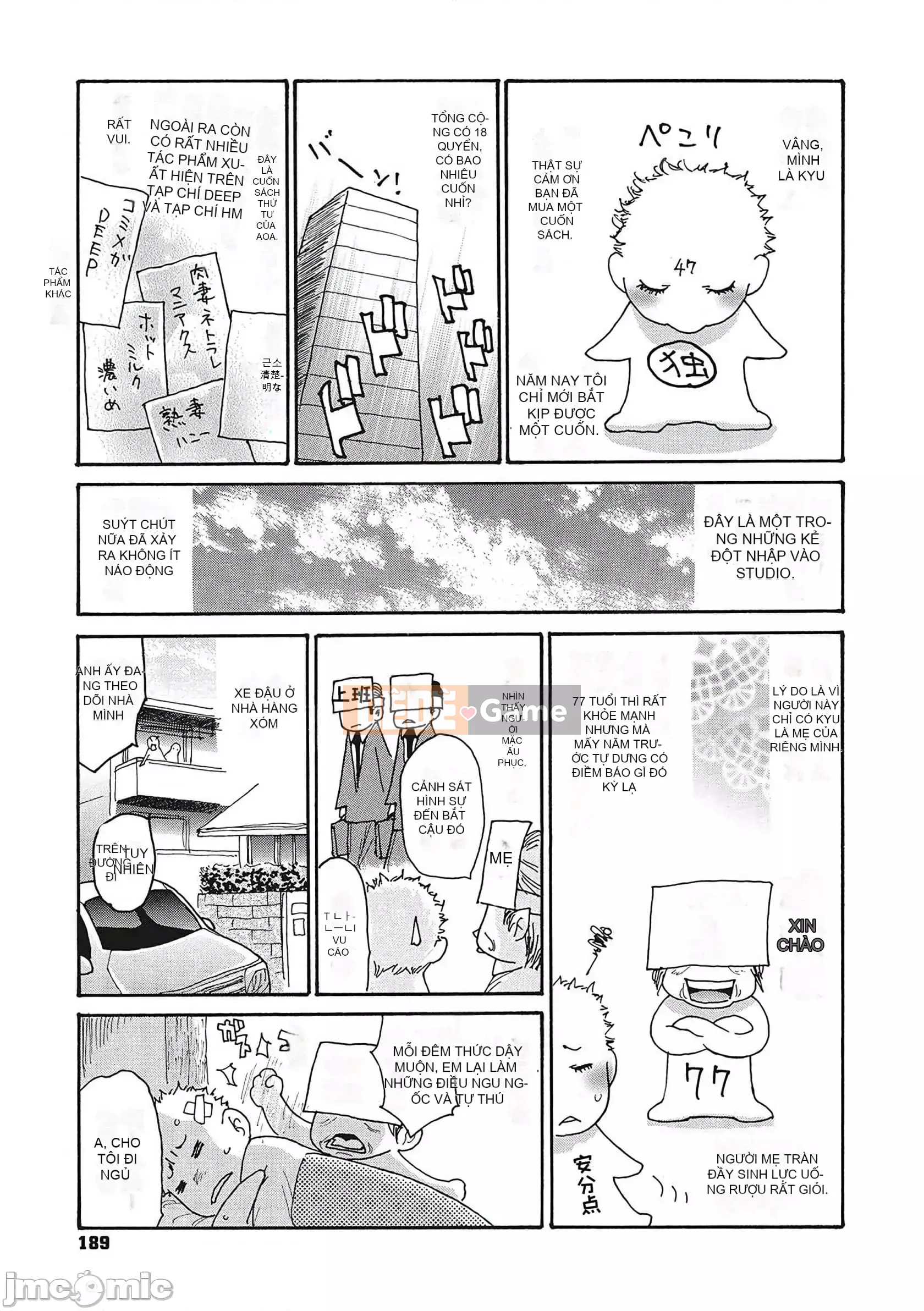 [Aoi Hitori] Sếp Cặc Liếm Nhức Nhức [Phiên Bản Đặc Biệt Có Giới Hạn FANZA] [Tiếng Trung]