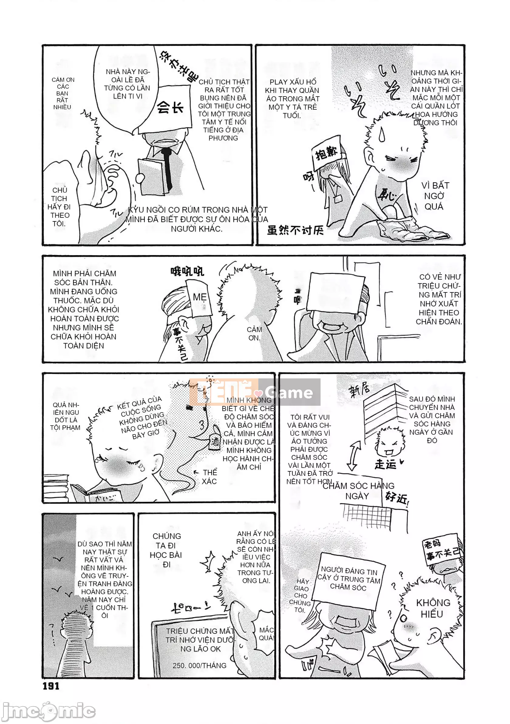 [Aoi Hitori] Sếp Cặc Liếm Nhức Nhức [Phiên Bản Đặc Biệt Có Giới Hạn FANZA] [Tiếng Trung]