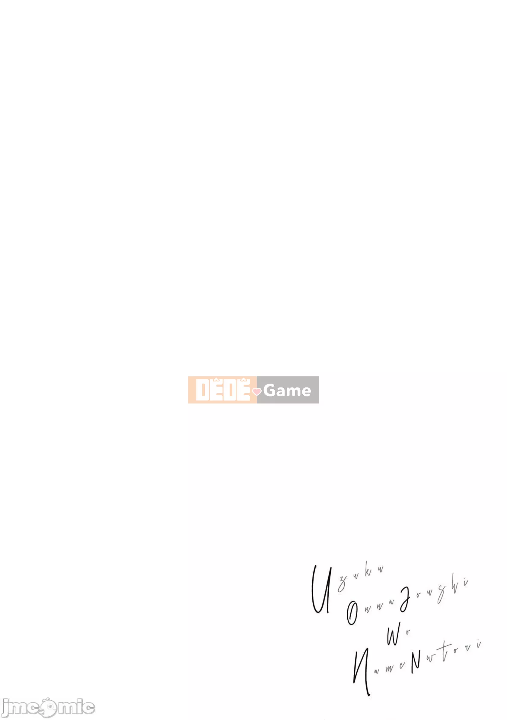 [Aoi Hitori] Sếp Cặc Liếm Nhức Nhức [Phiên Bản Đặc Biệt Có Giới Hạn FANZA] [Tiếng Trung]