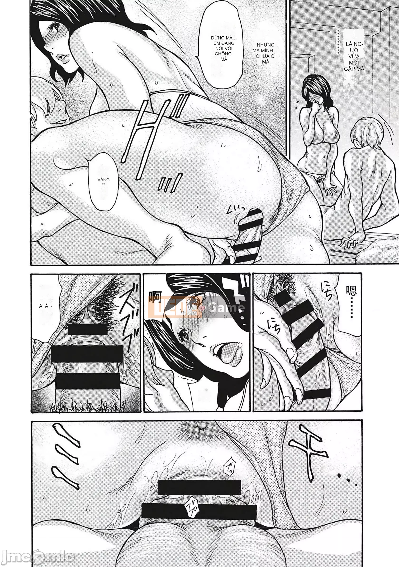 [Aoi Hitori] Sếp Cặc Liếm Nhức Nhức [Phiên Bản Đặc Biệt Có Giới Hạn FANZA] [Tiếng Trung]