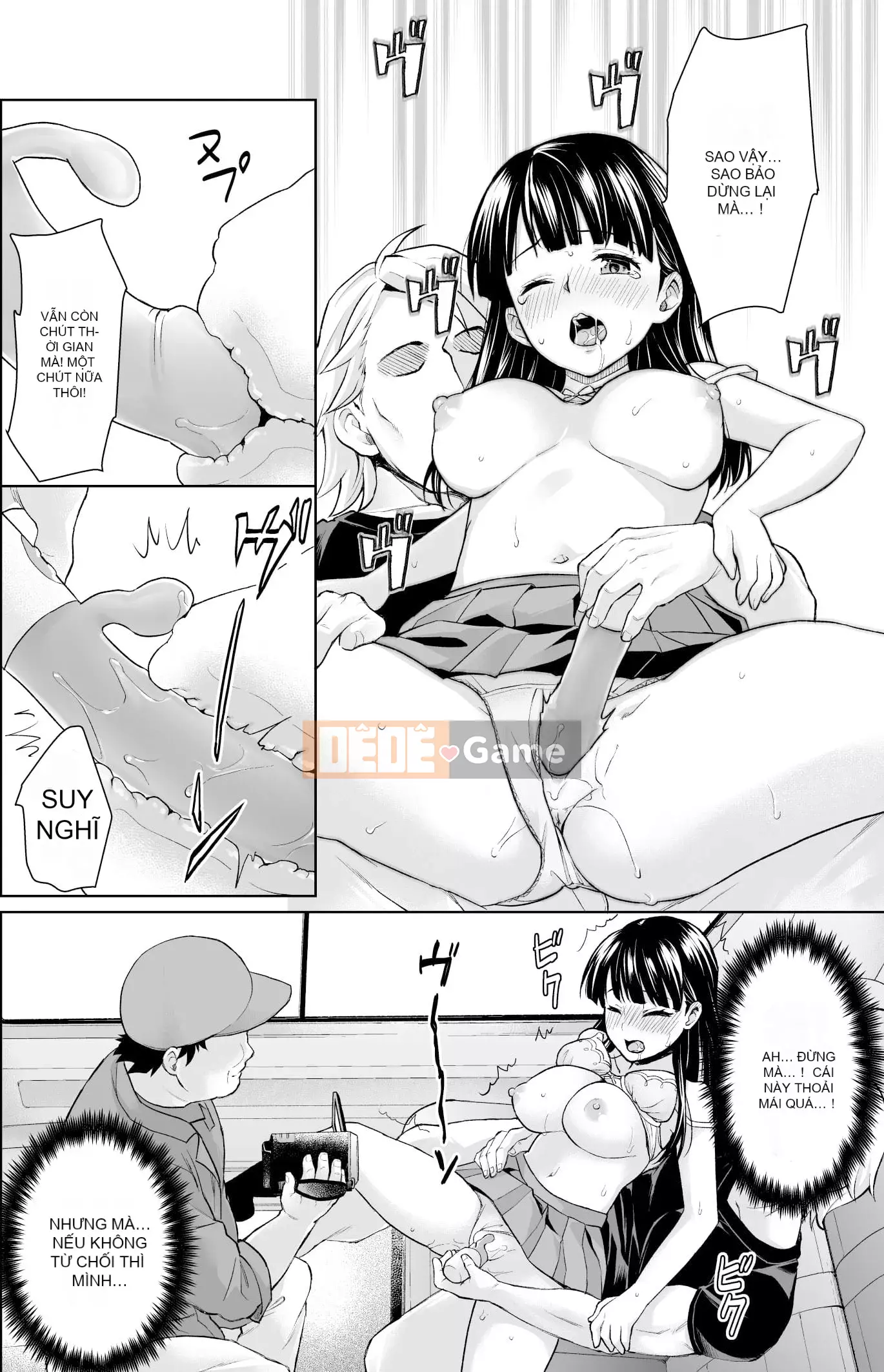 [F Taku (Anma)] Xe buýt du ngoạn trường nữ sinh đơn giản không thể nói là khó chịu